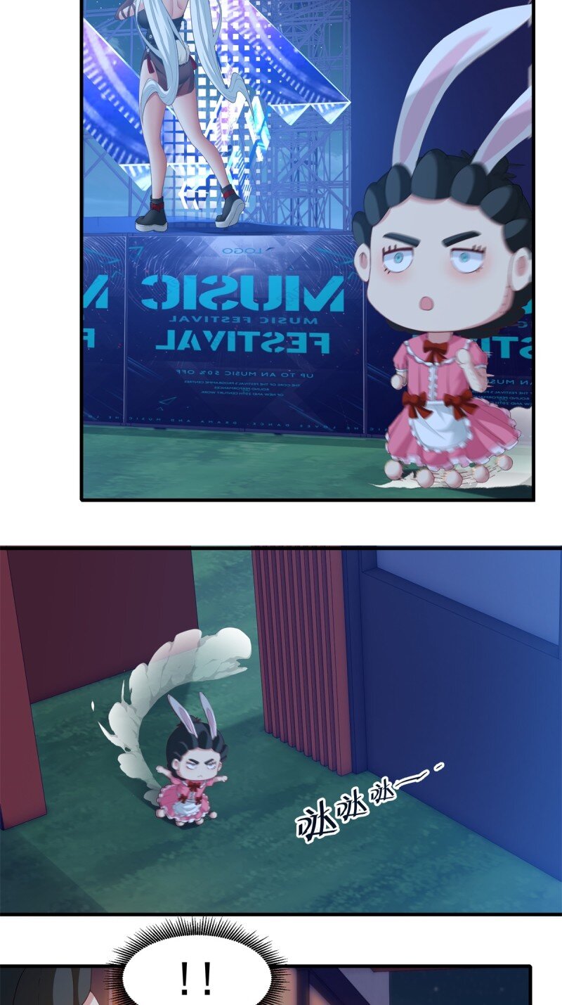 第209话-第217话