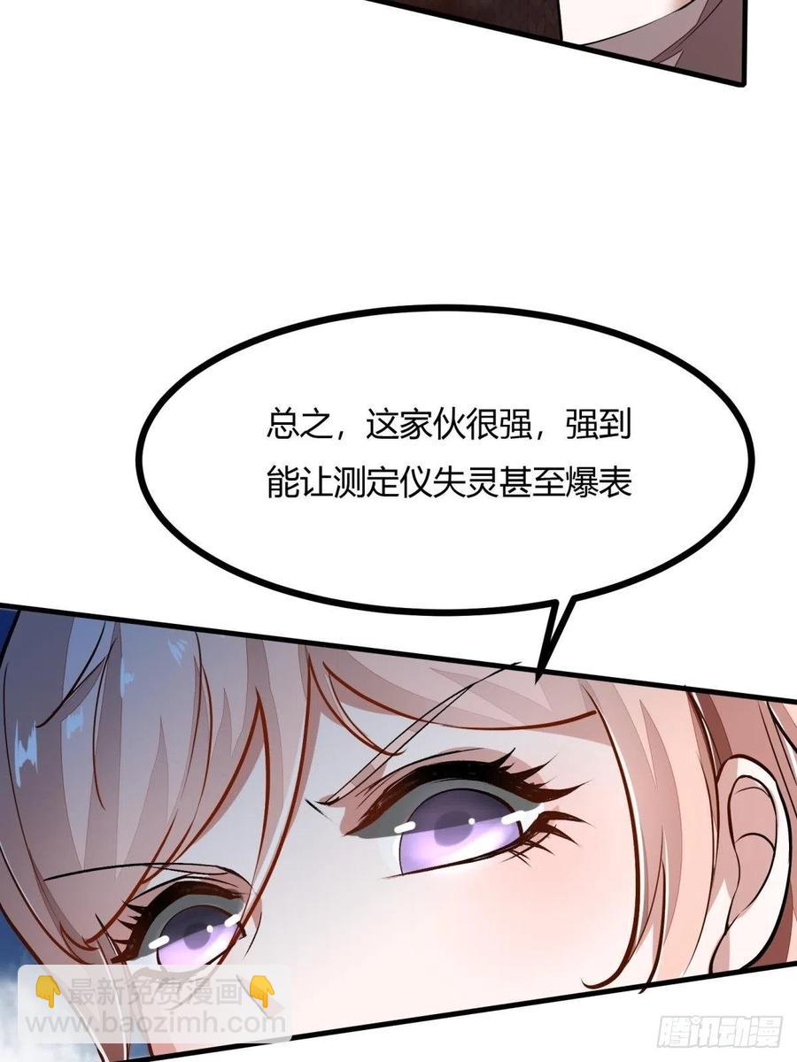第21话(1/2)-第23话