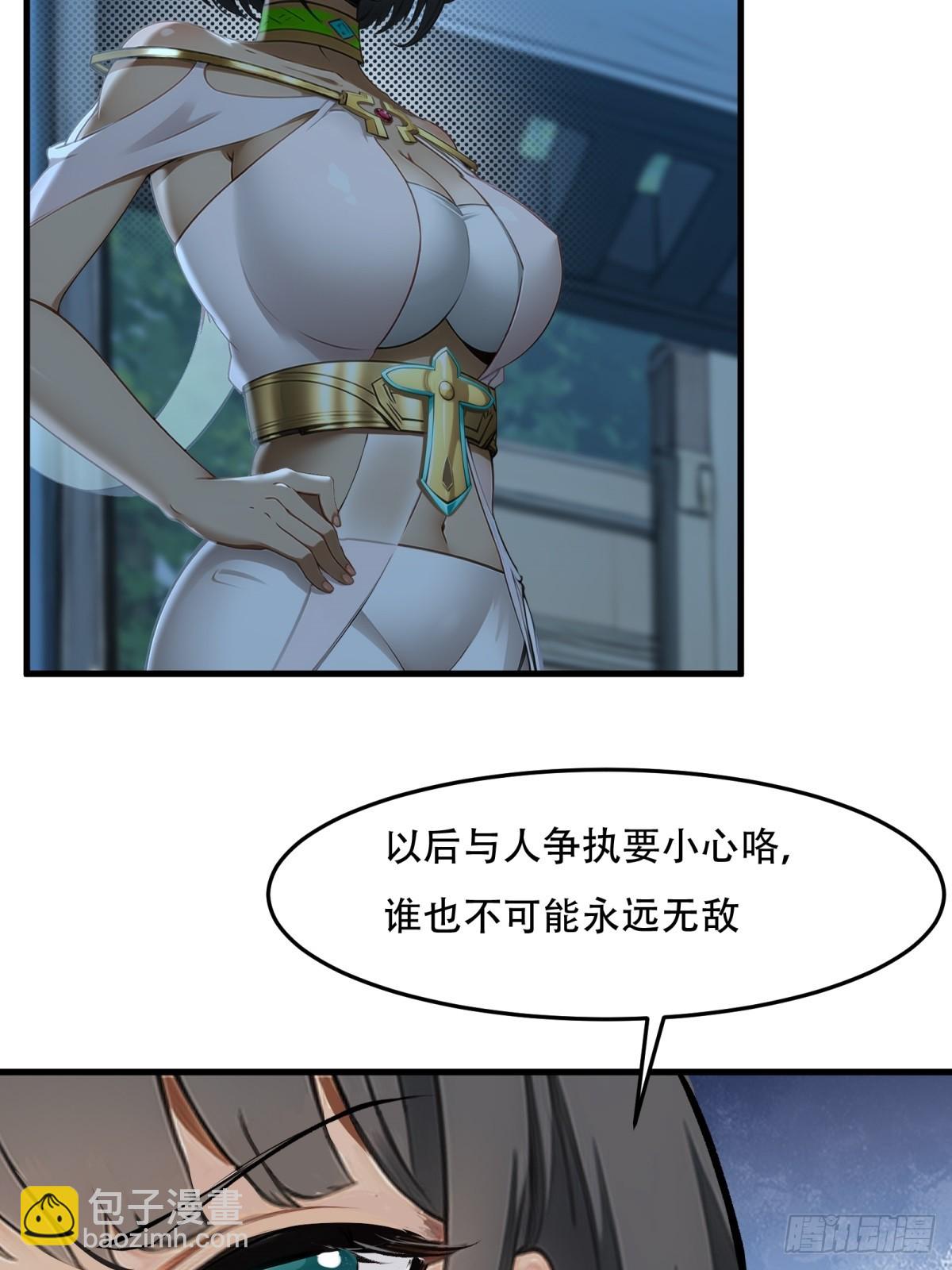 第215话-第223话