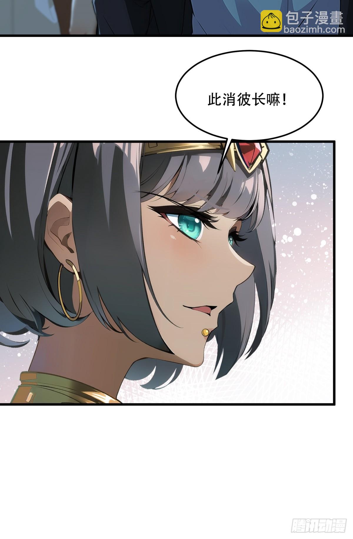 第215话-第223话