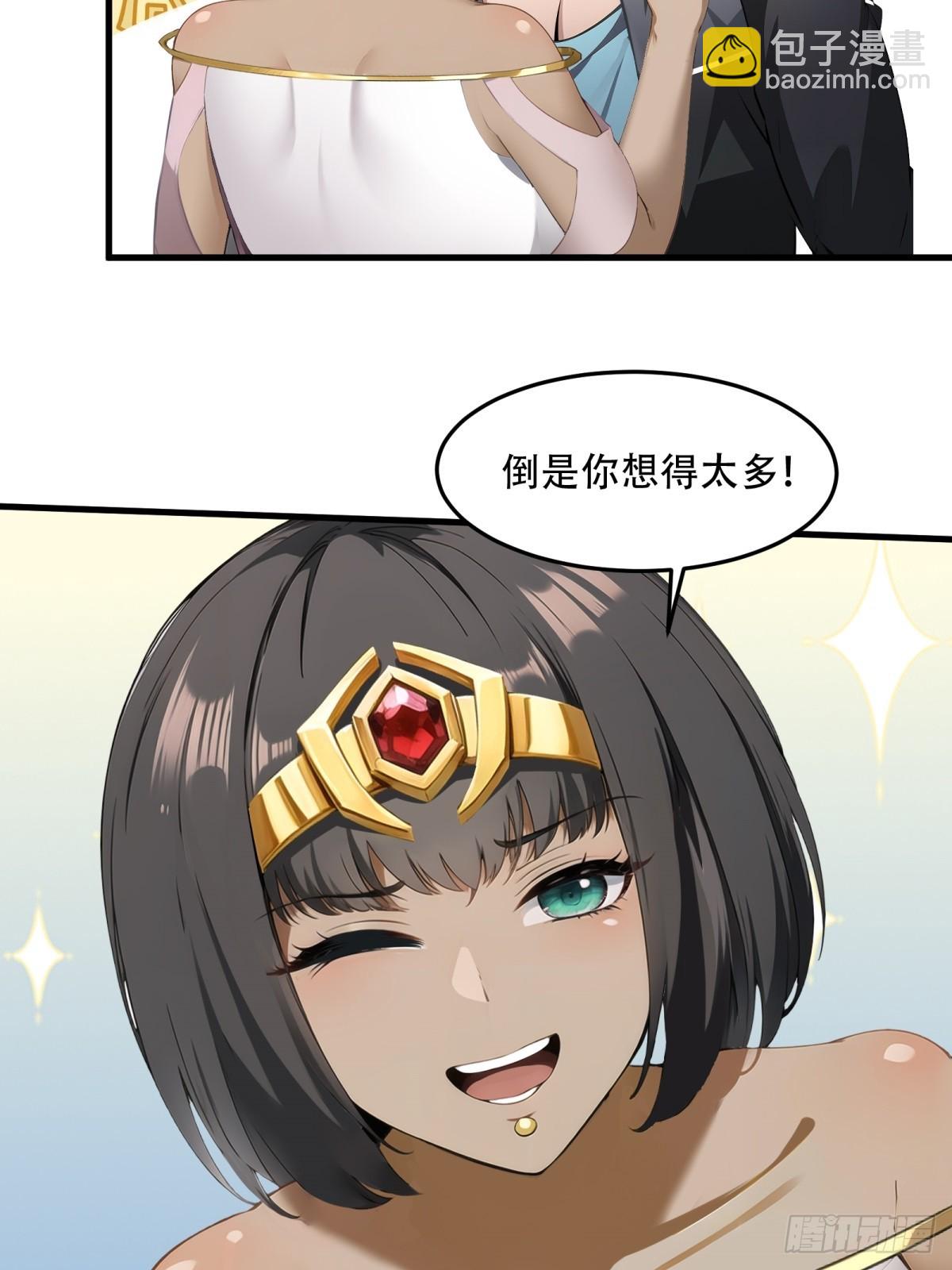第215话-第223话