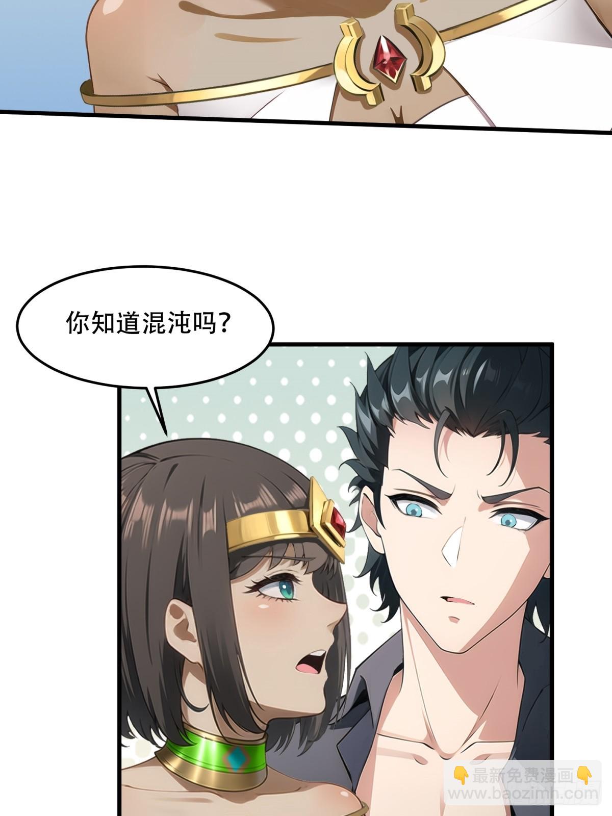 第215话-第223话