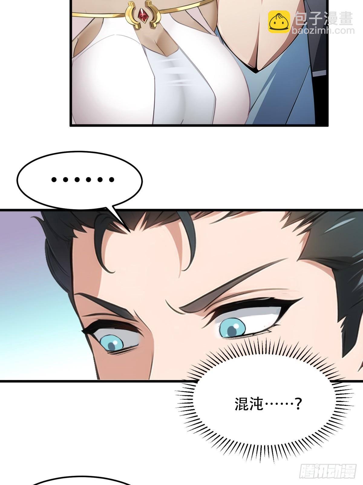 第215话-第223话