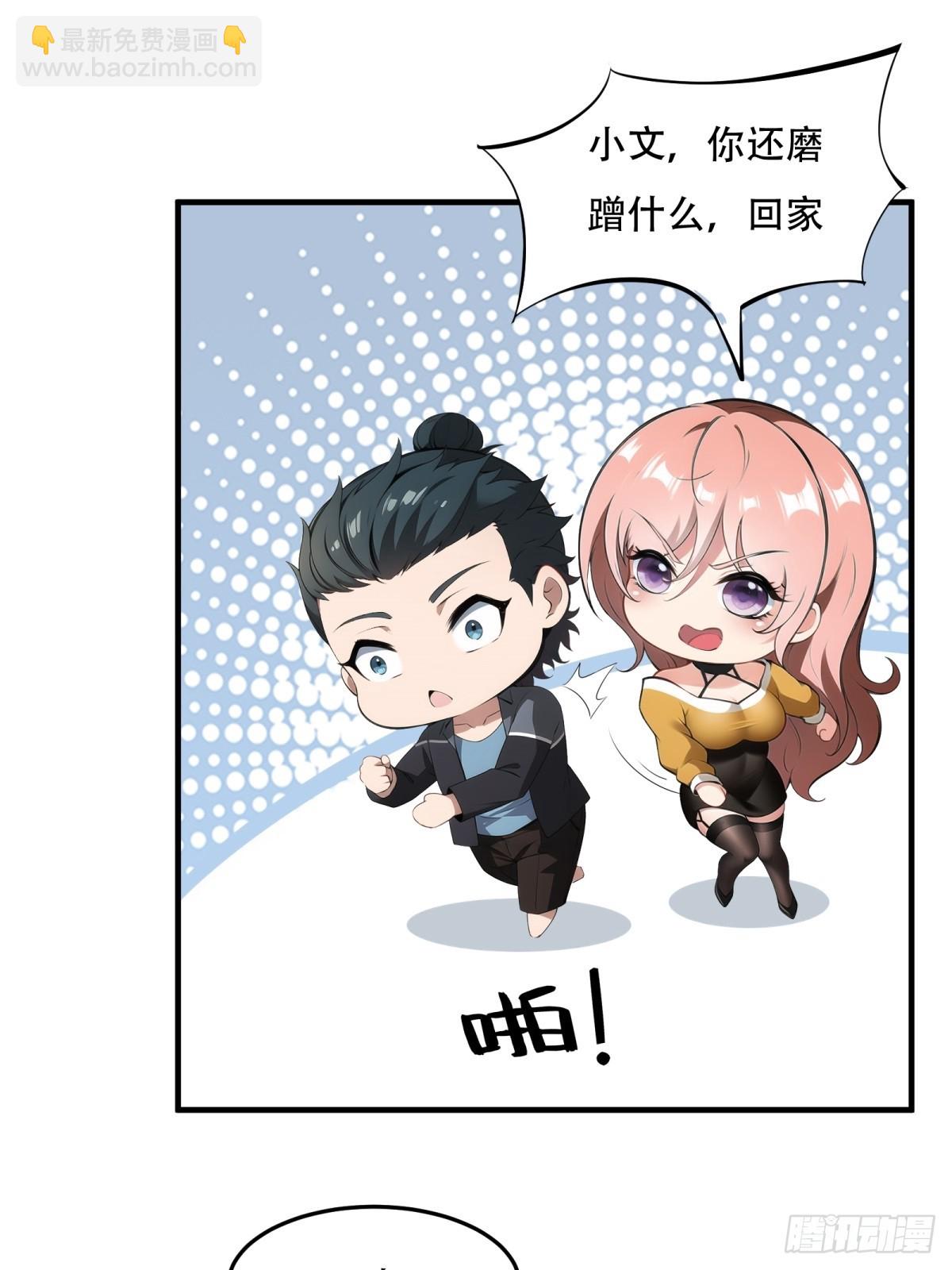 第215话-第223话