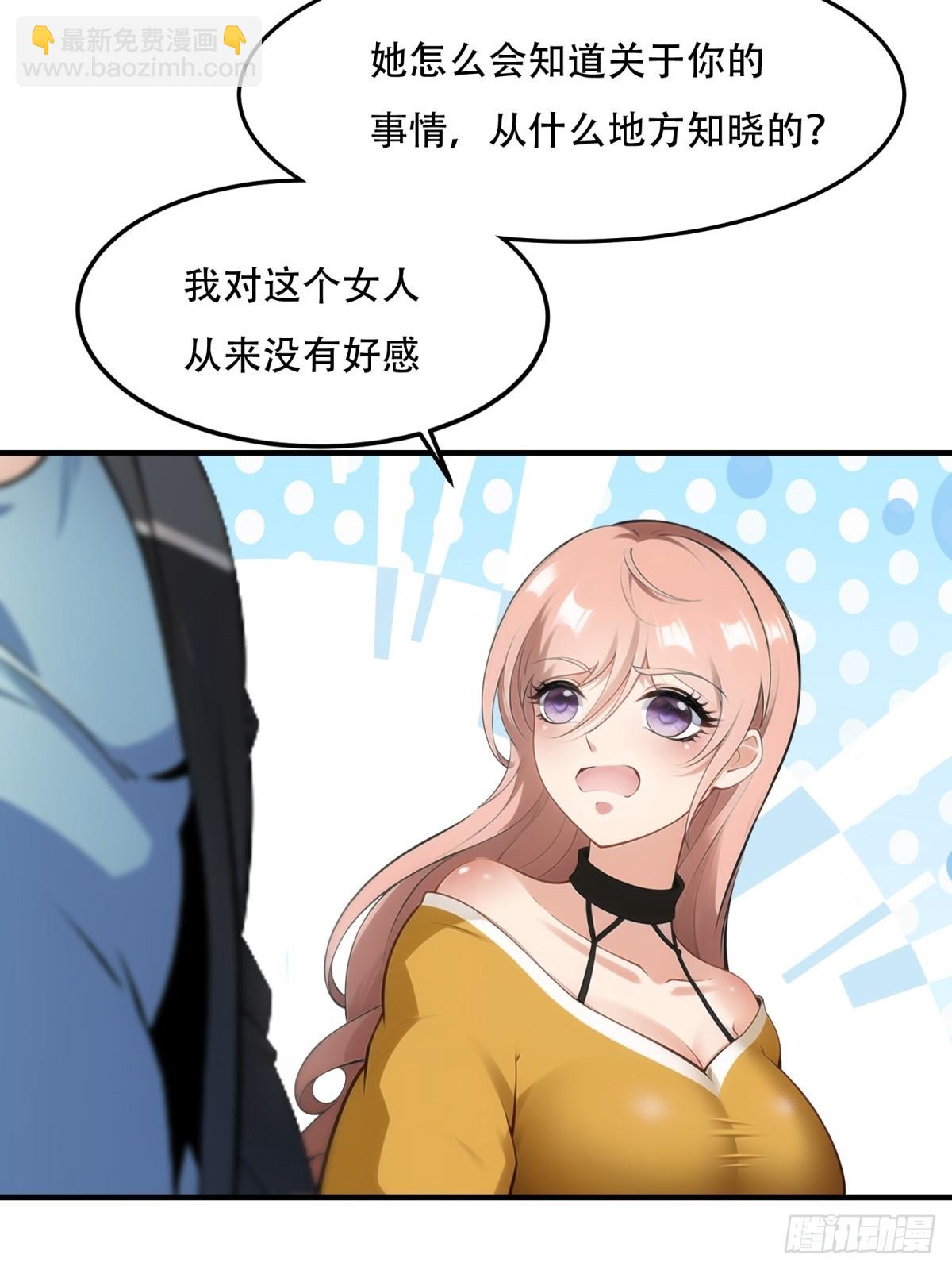 第215话-第223话