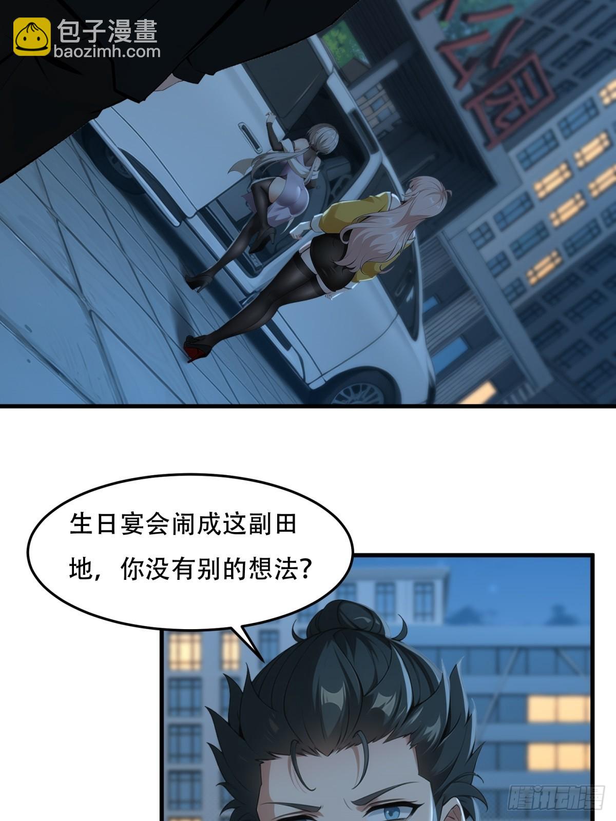 第215话-第223话