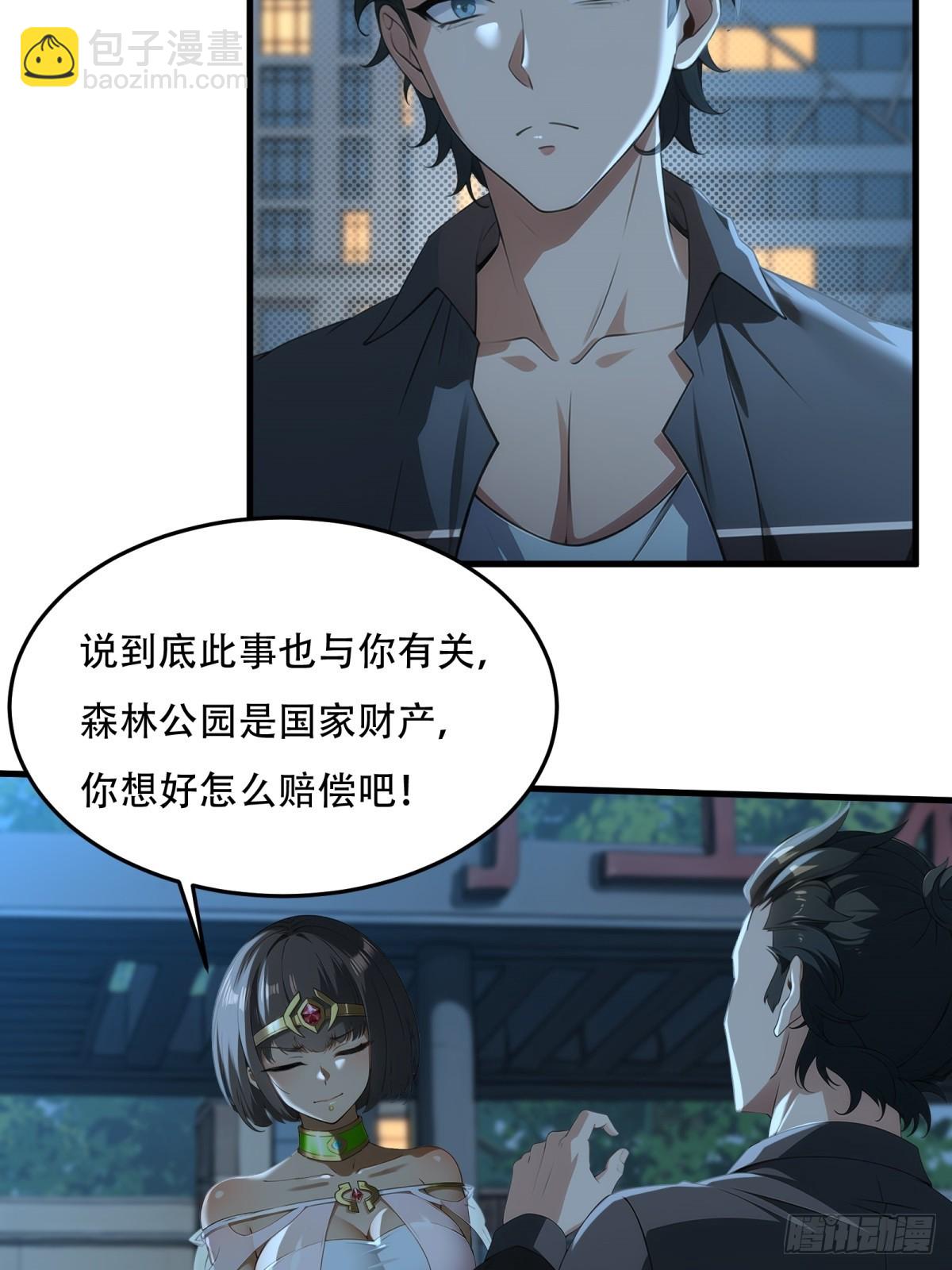 第215话-第223话