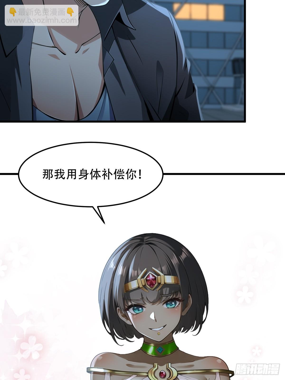 第215话-第223话