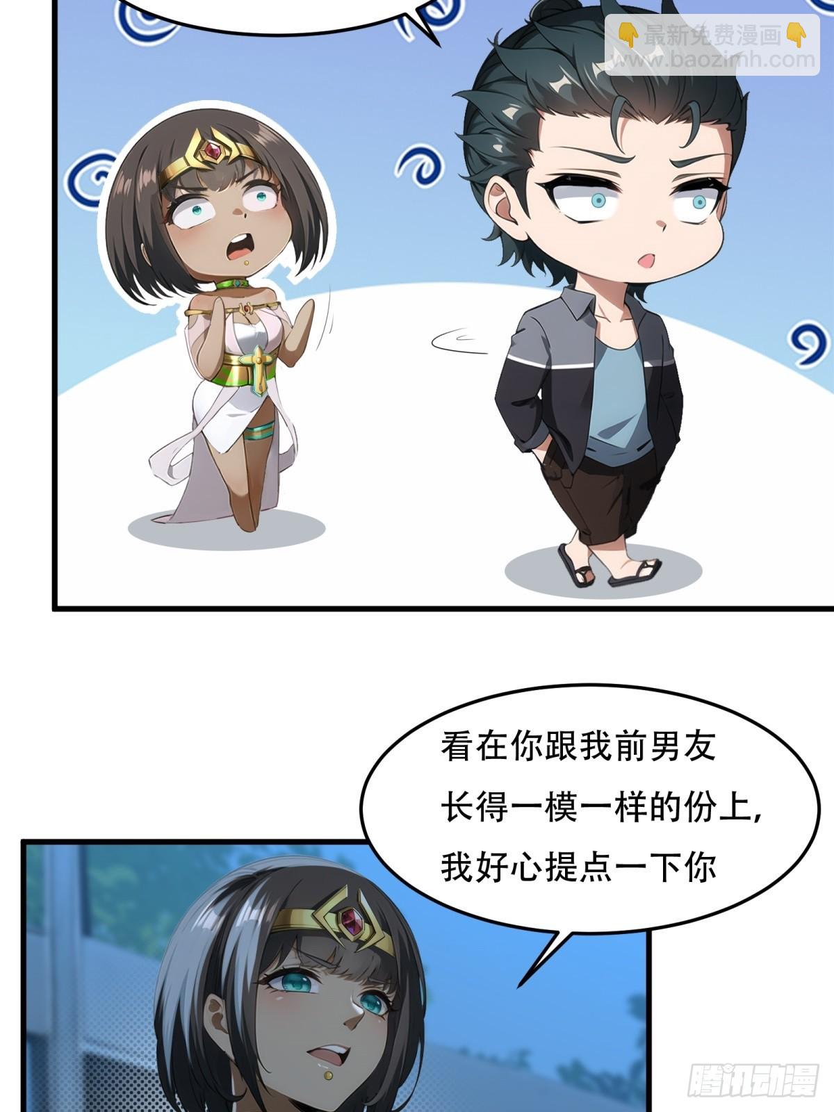 第215话-第223话
