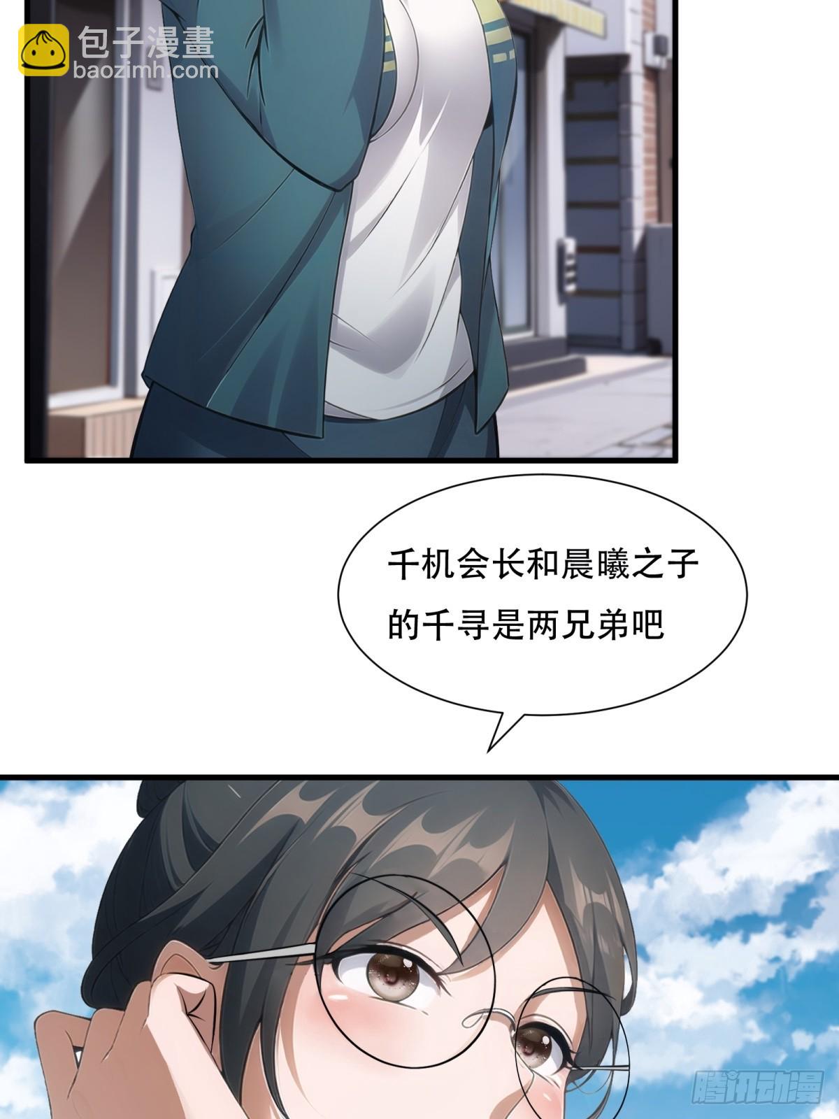 第217话-第225话
