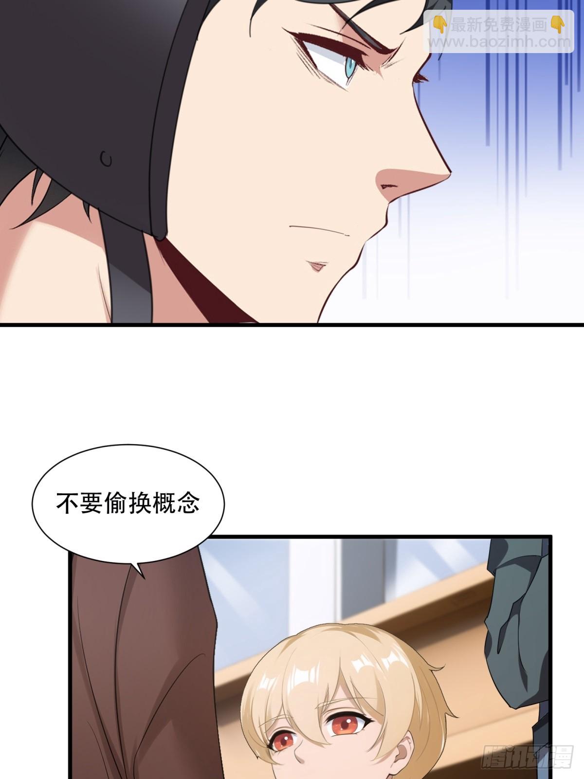 第217话-第225话