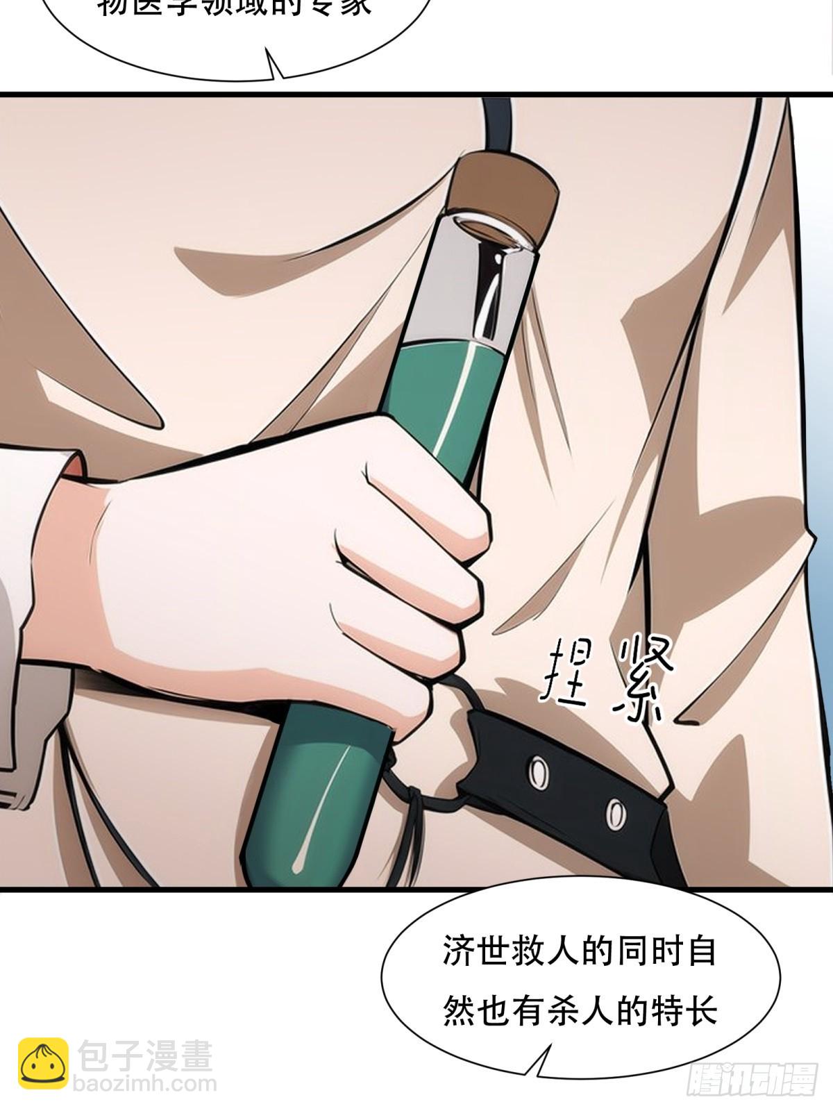 第217话-第225话