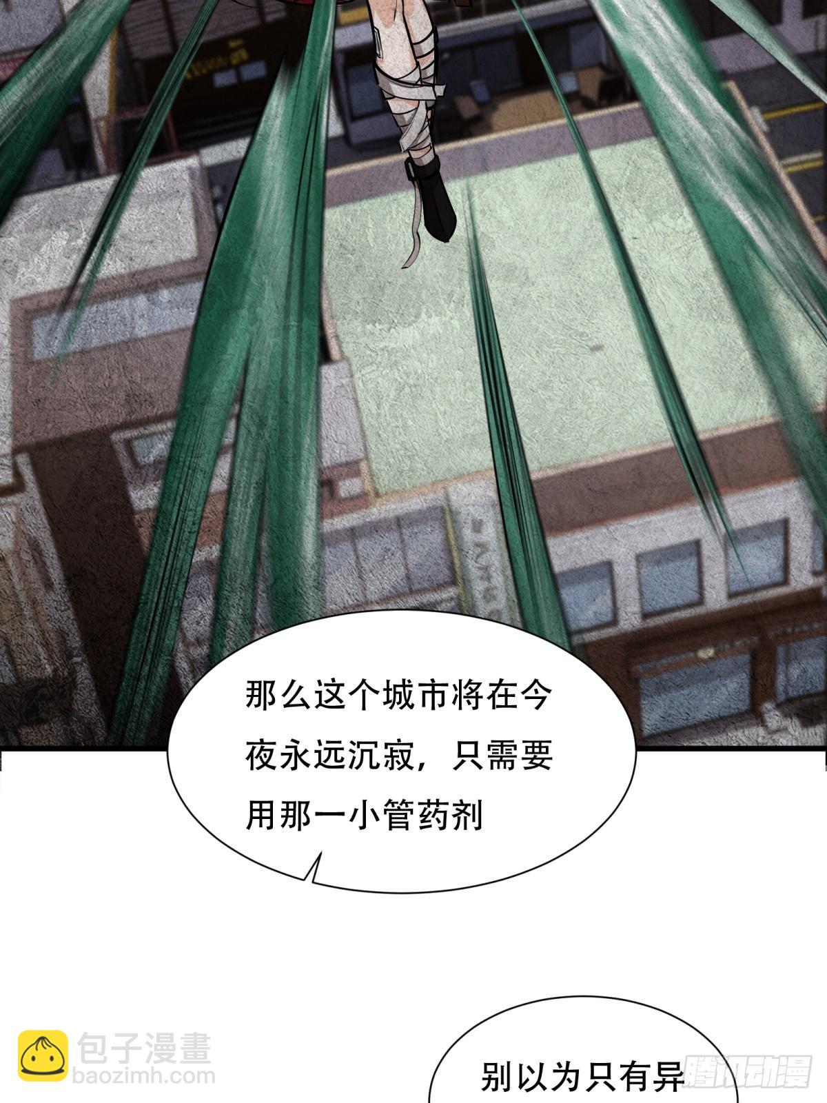 第217话-第225话