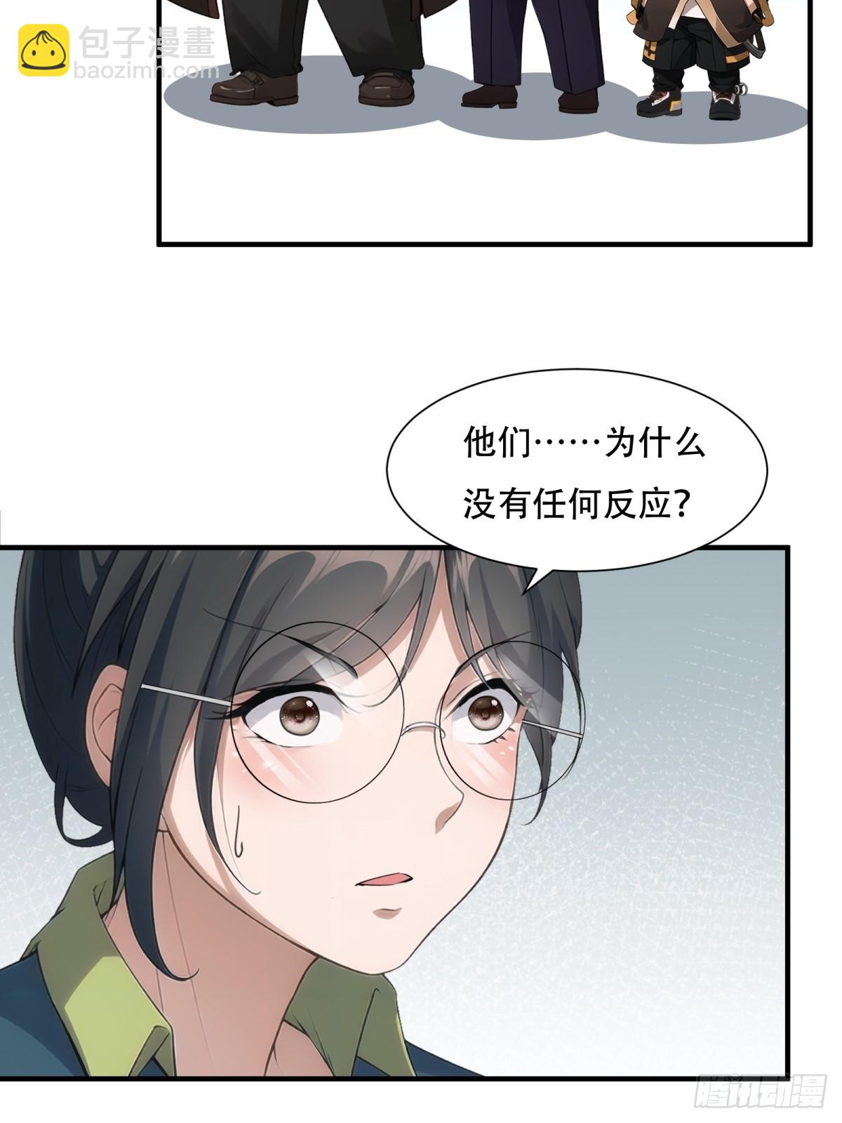 第217话-第225话