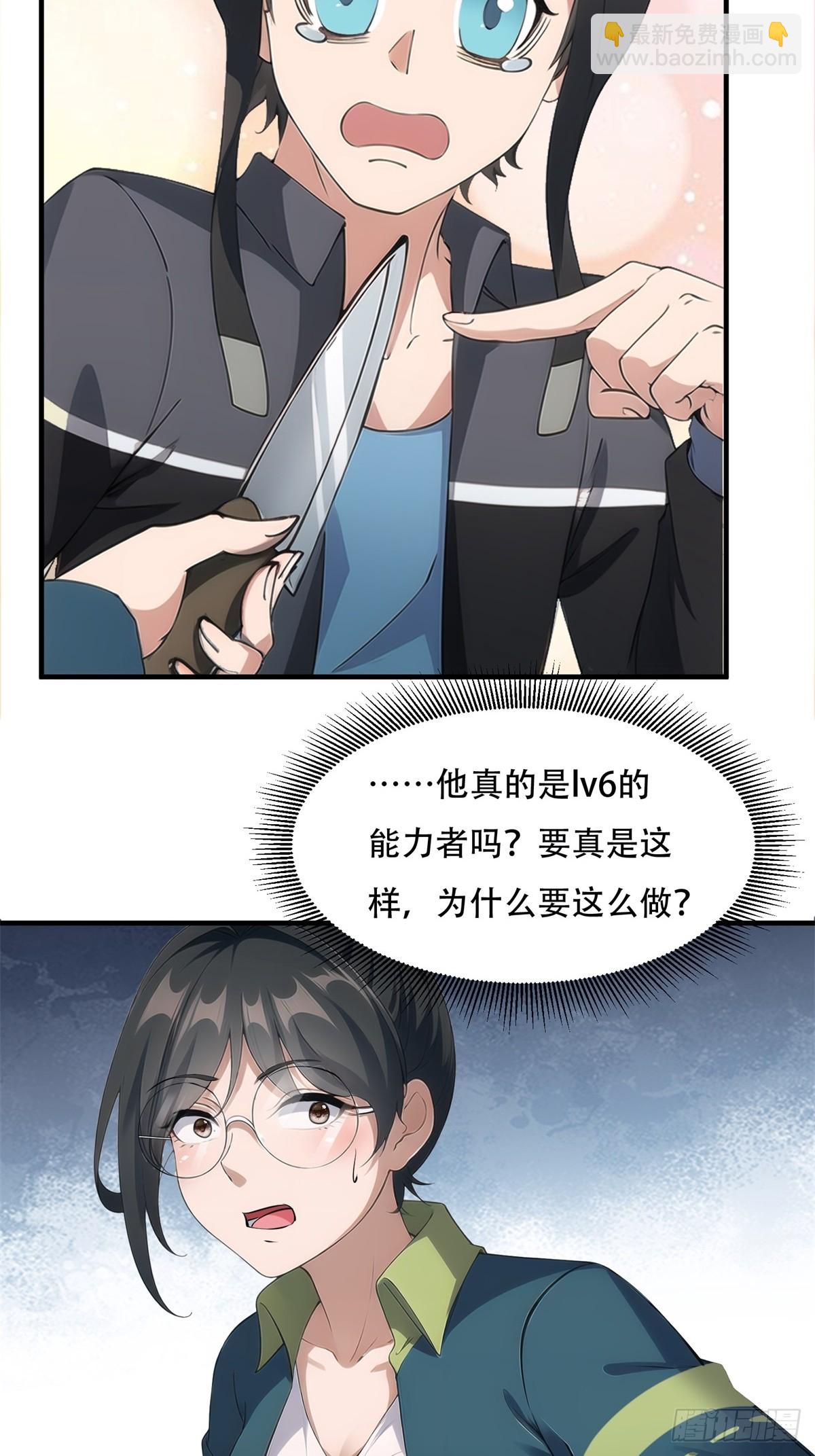 第217话-第225话