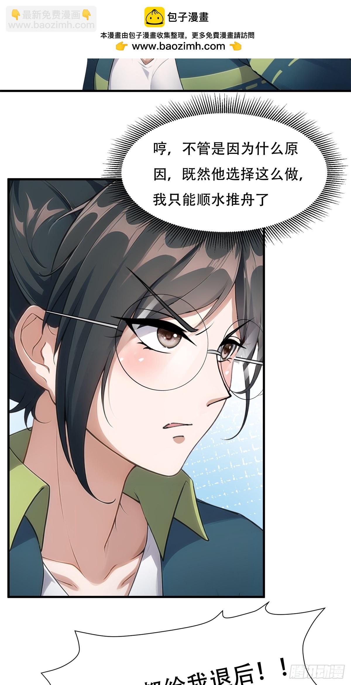 第217话-第225话