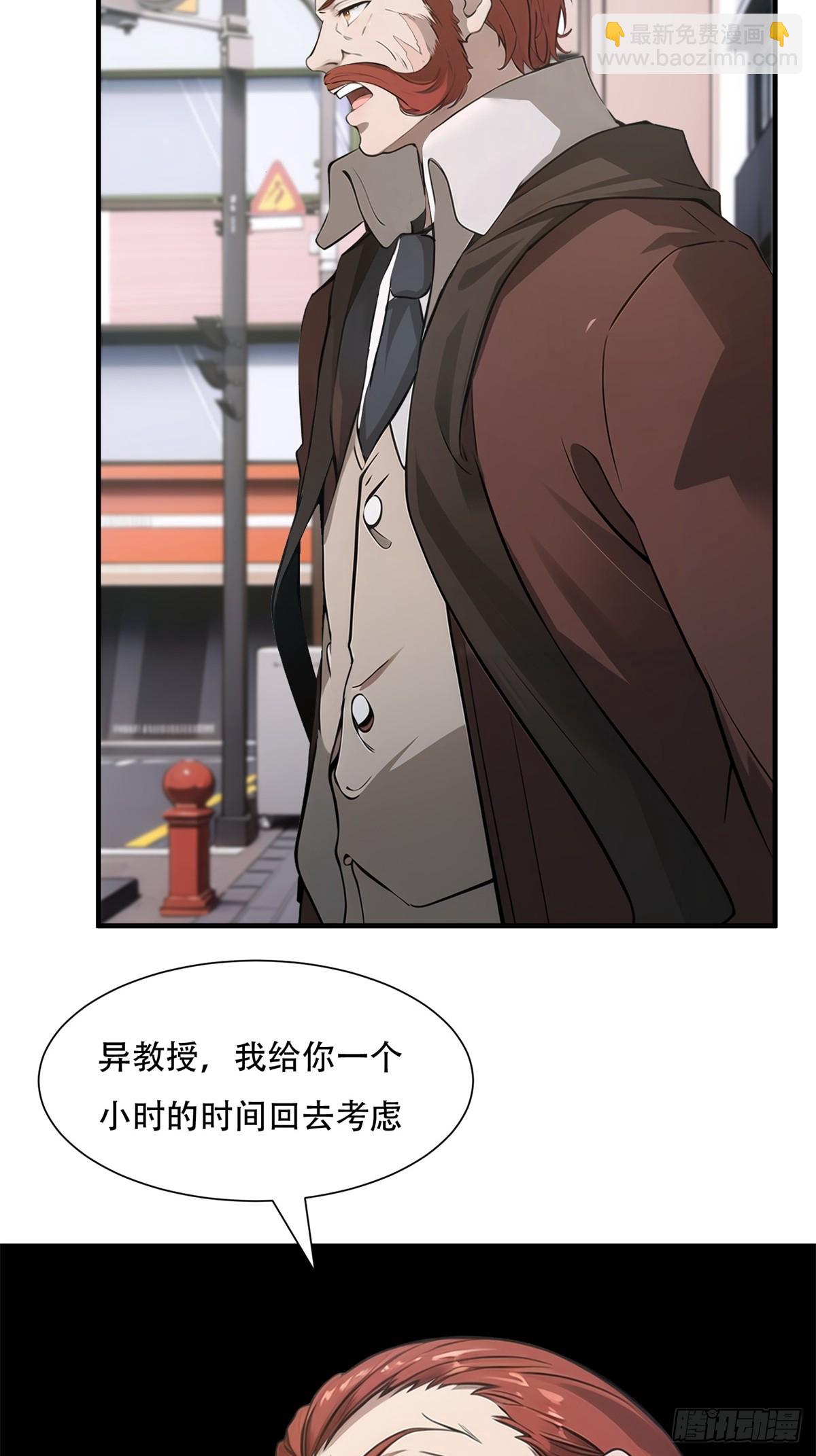第217话-第225话