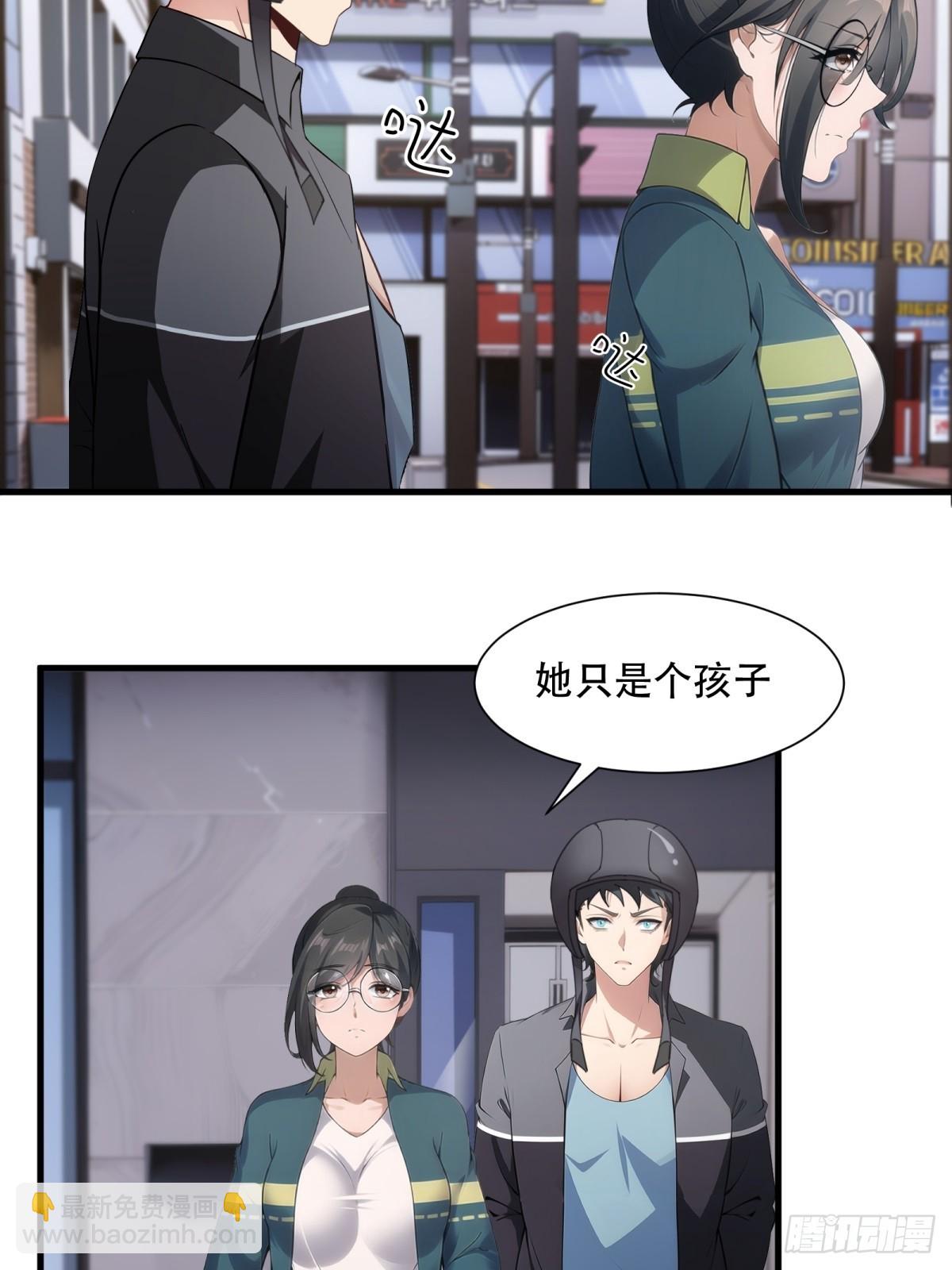 第217话-第225话