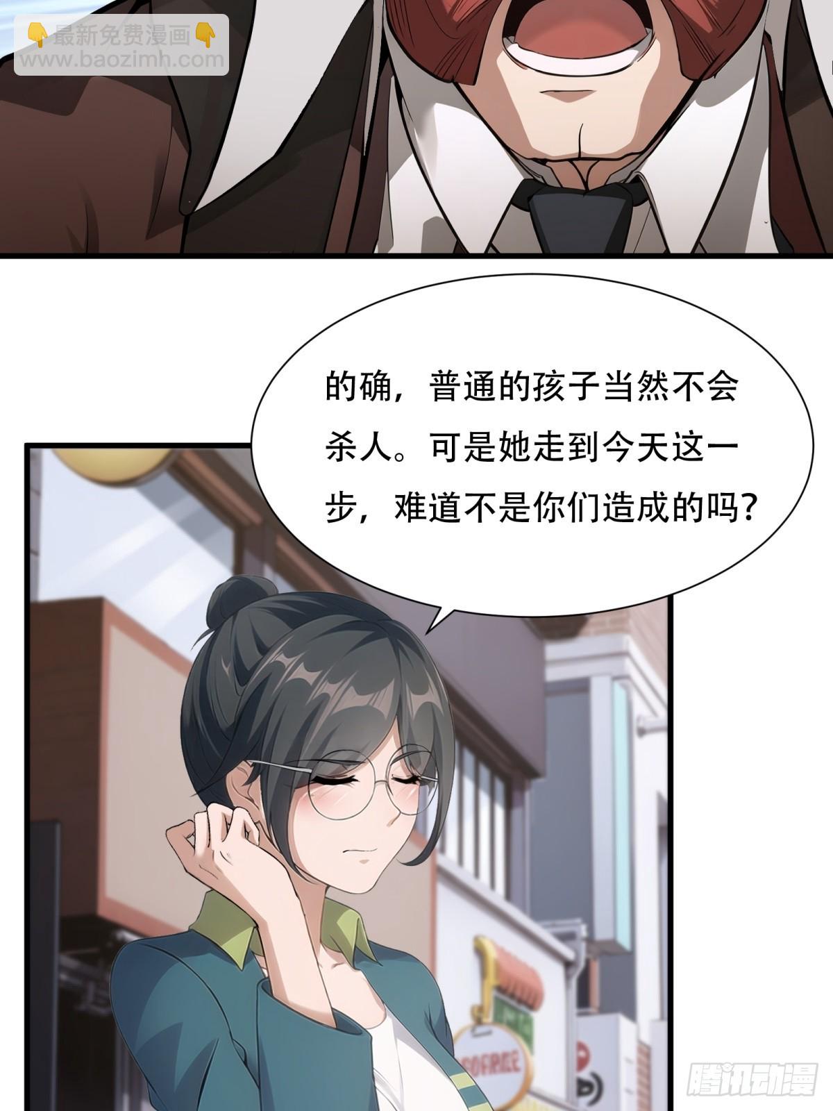 第217话-第225话