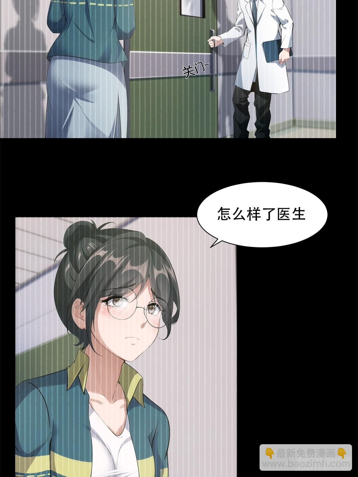 第219话-第227话