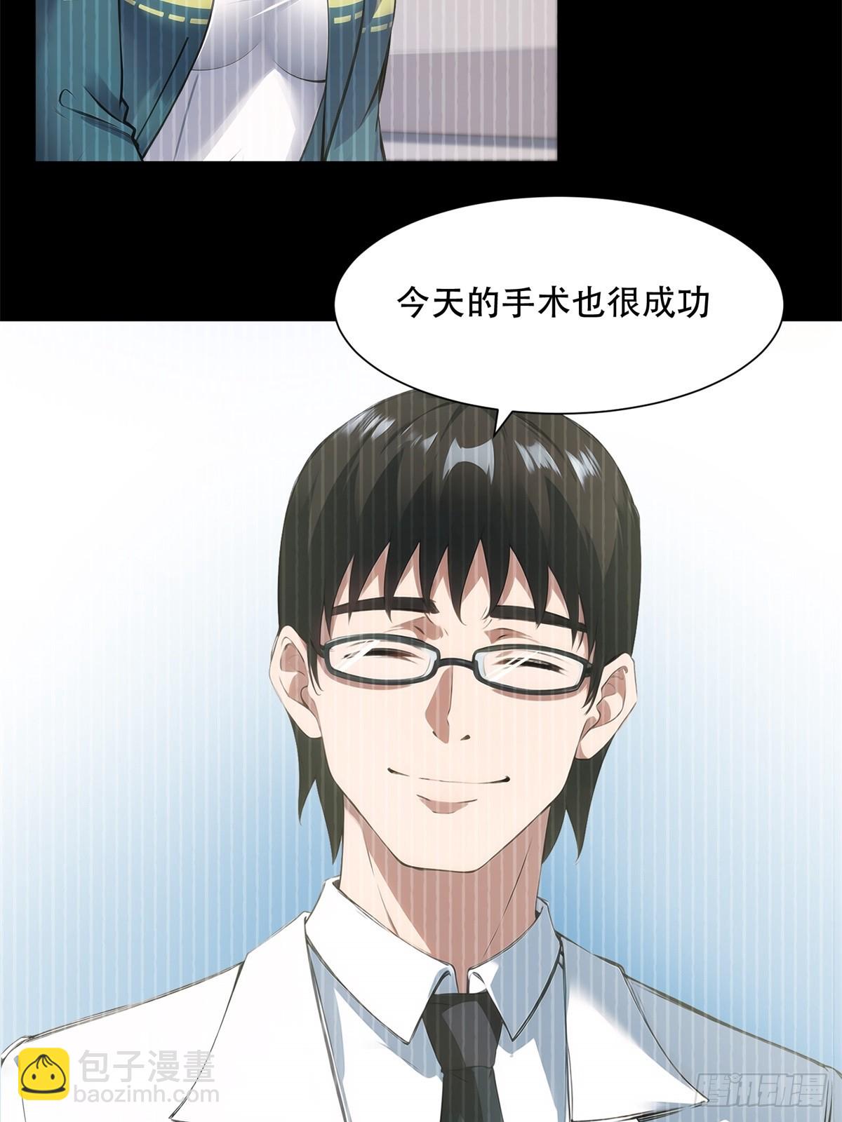 第219话-第227话