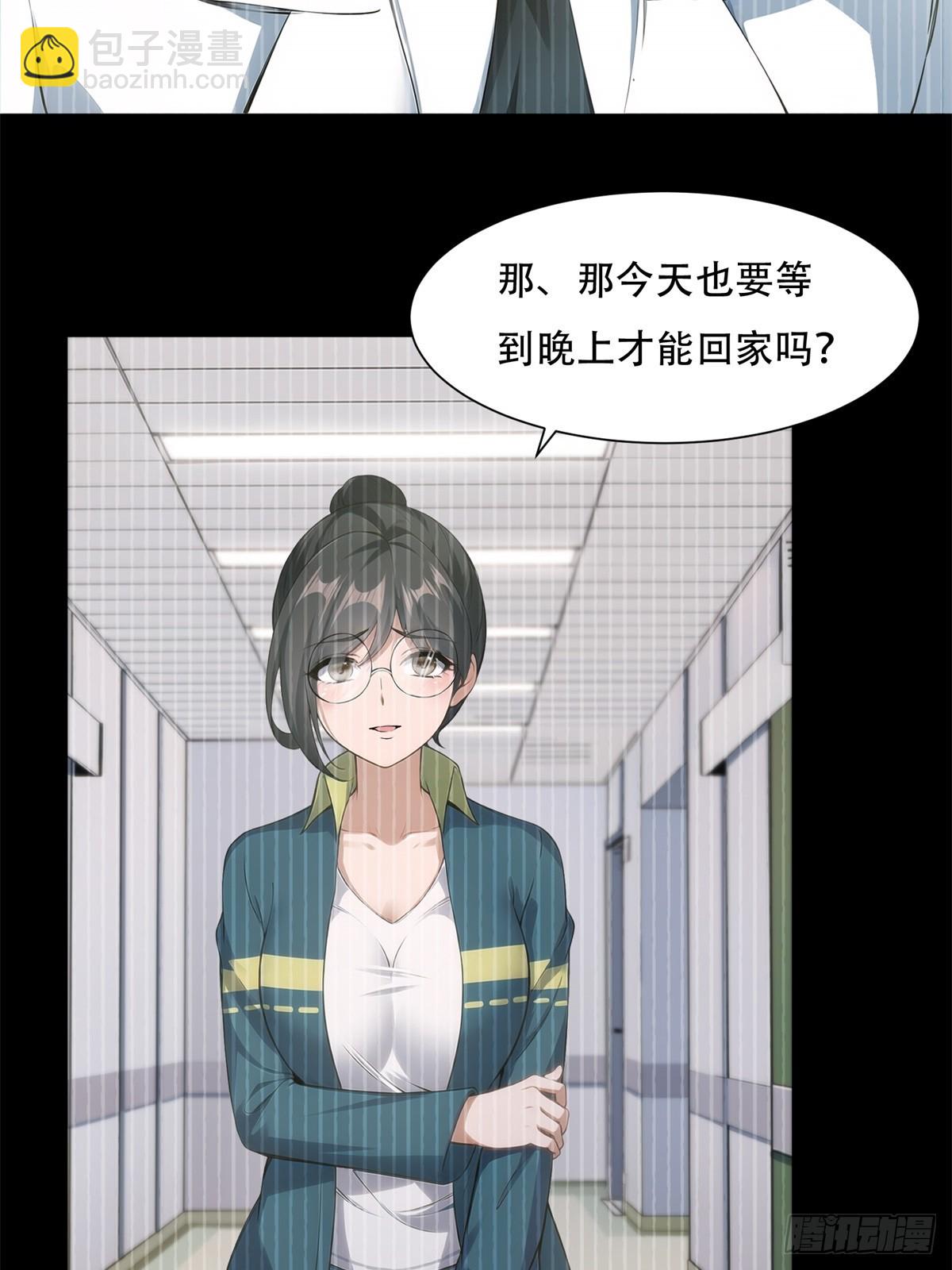 第219话-第227话