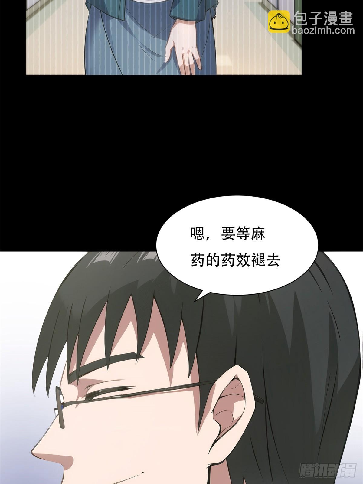 第219话-第227话