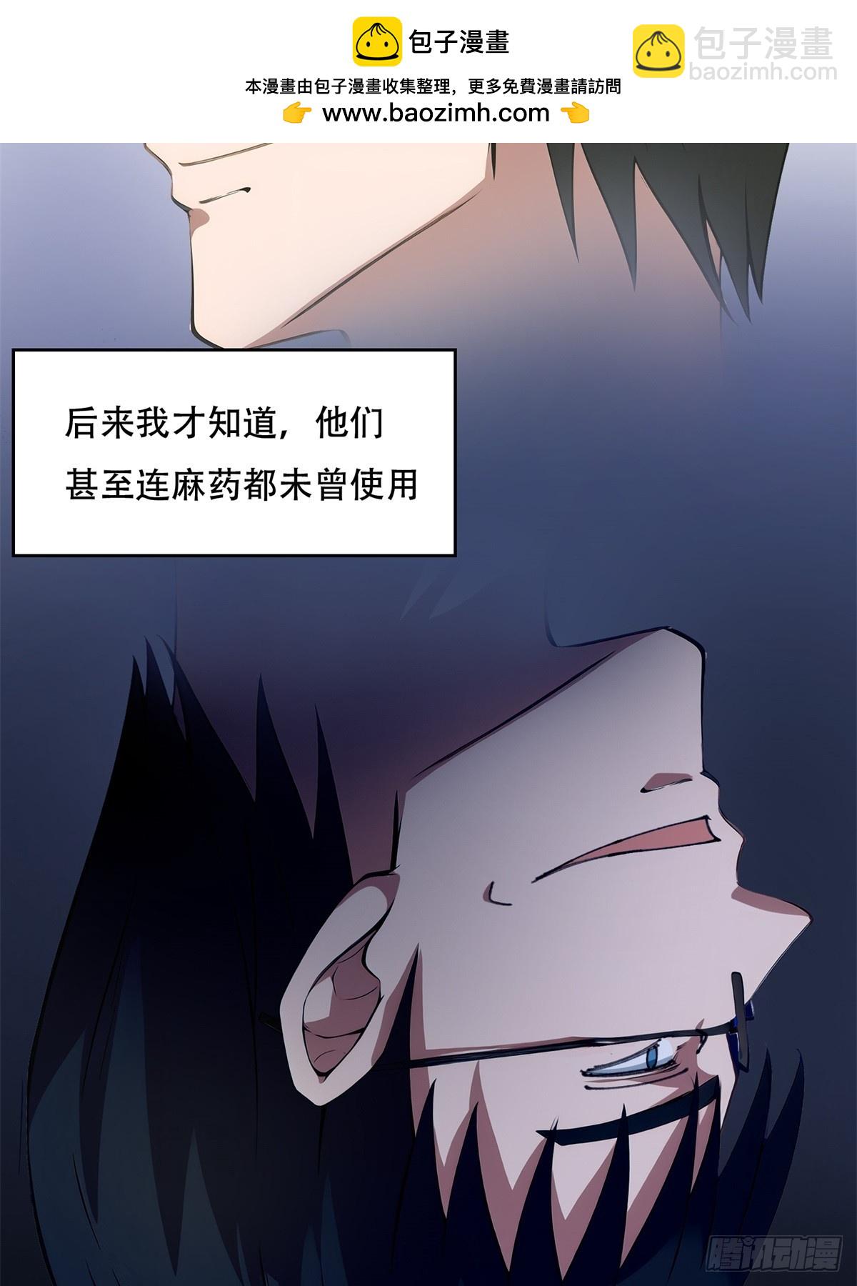 第219话-第227话