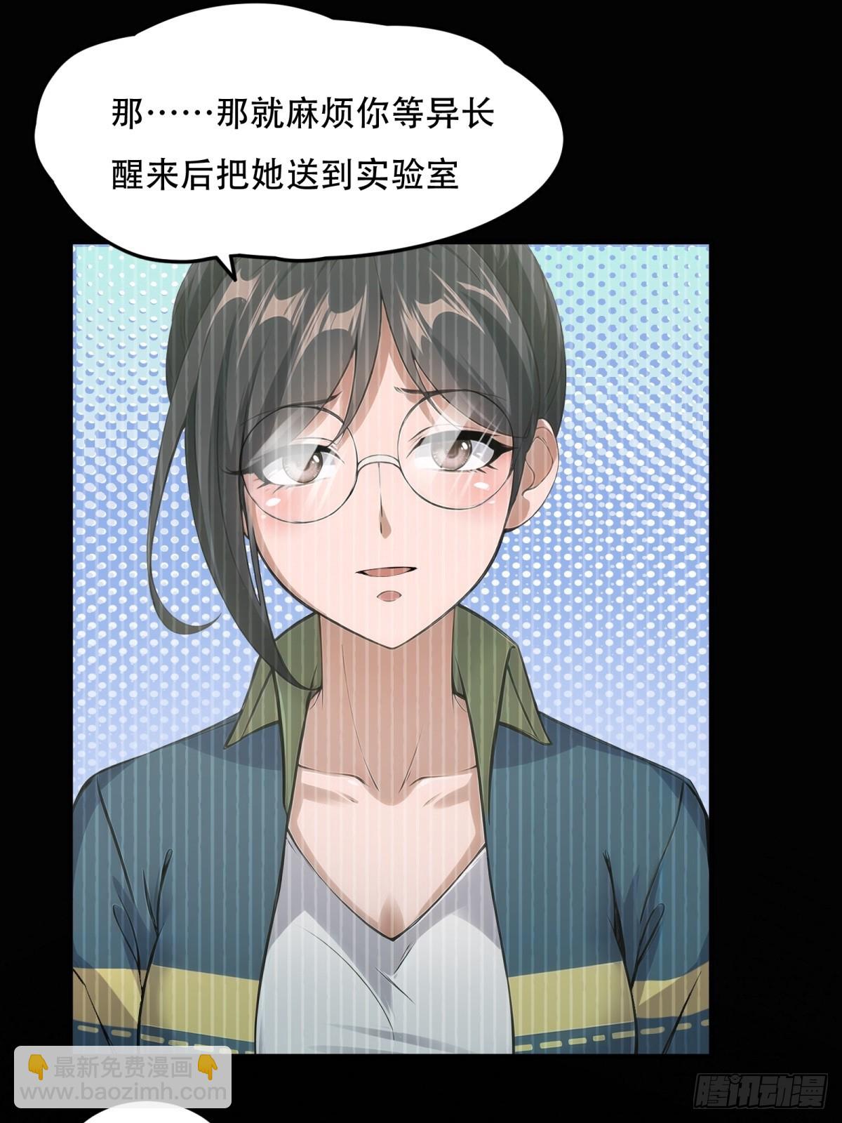 第219话-第227话