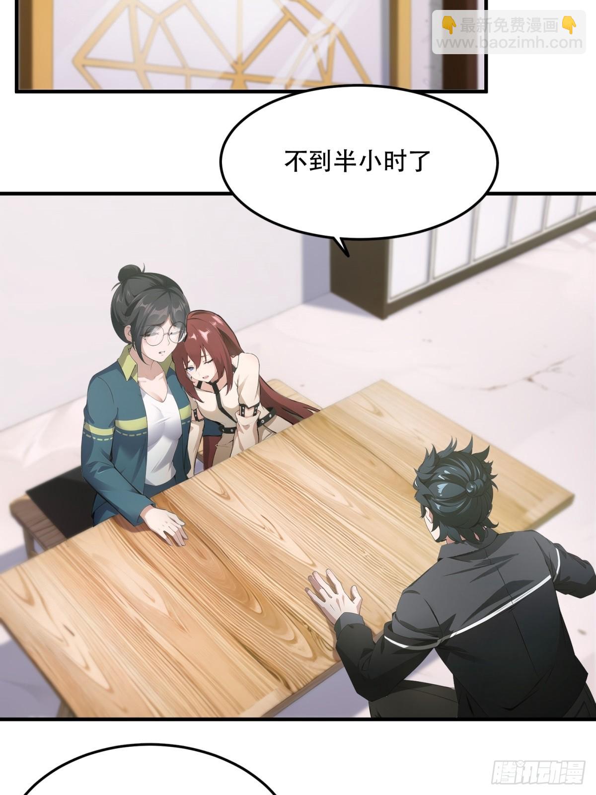 第219话-第227话