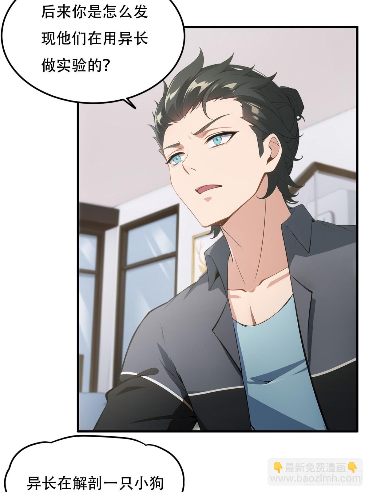 第219话-第227话