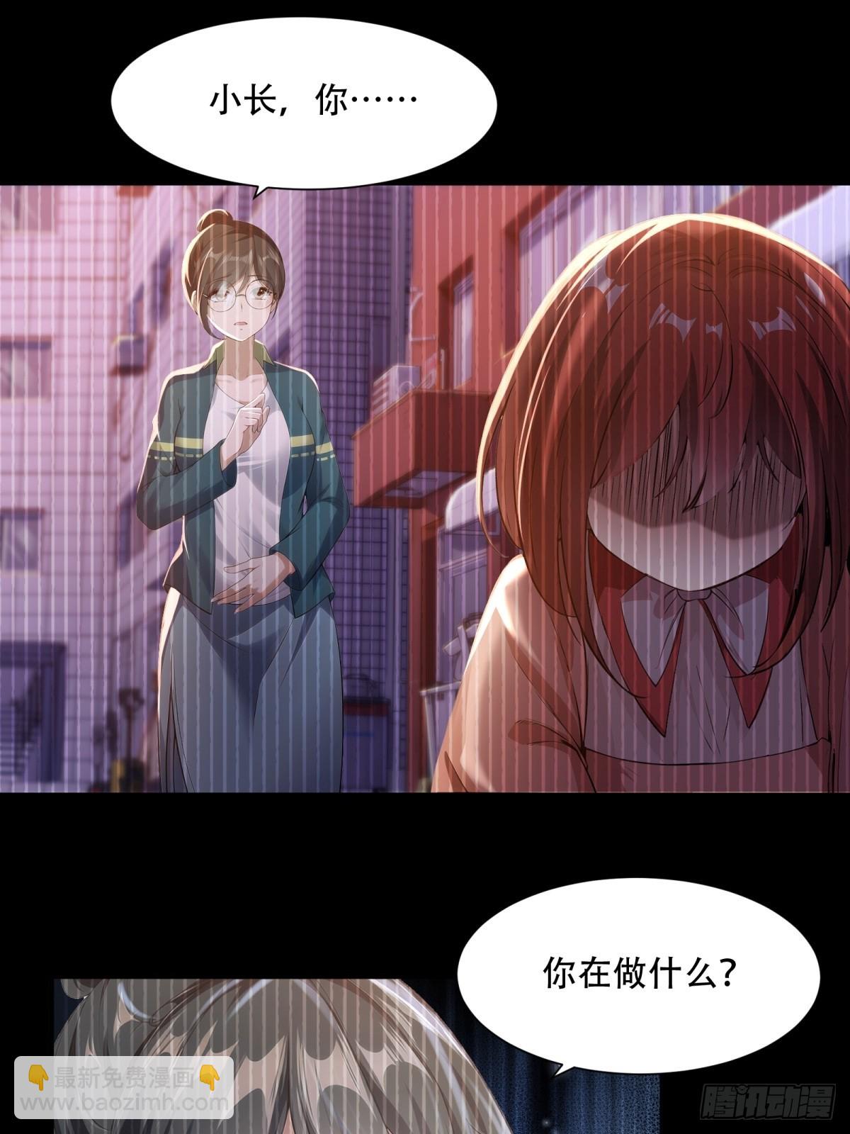 第219话-第227话
