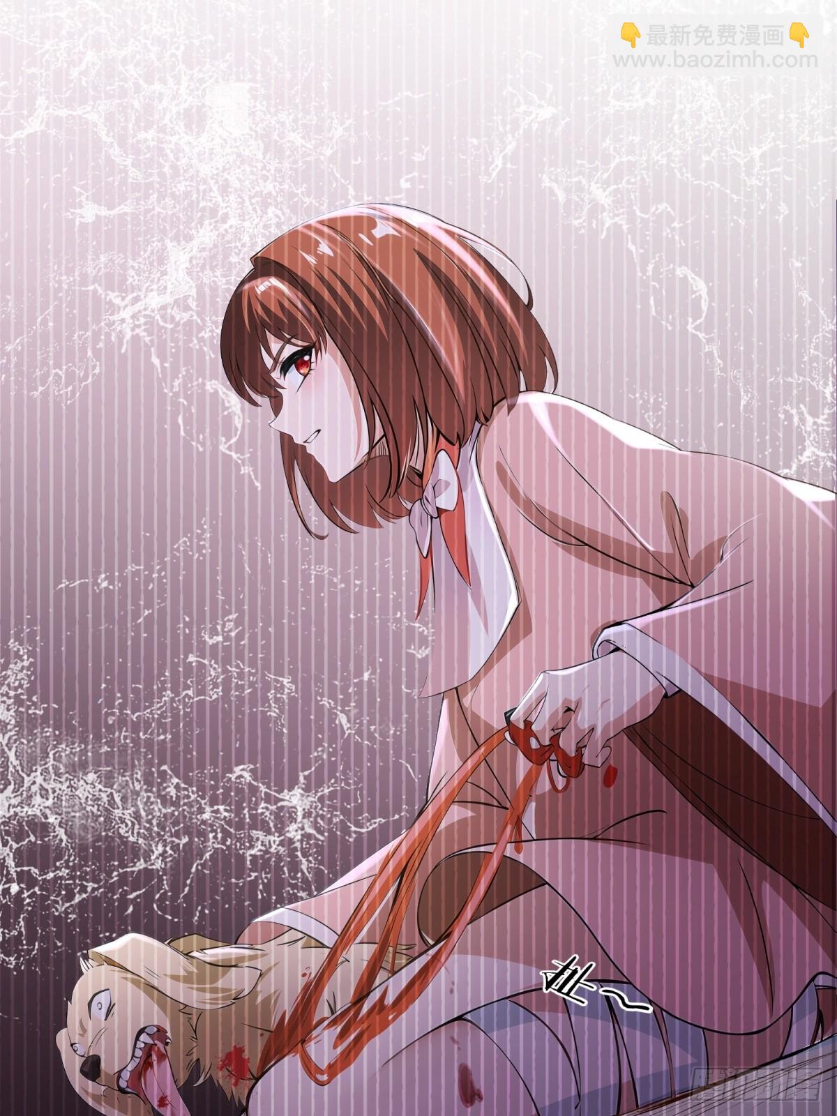 第219话-第227话