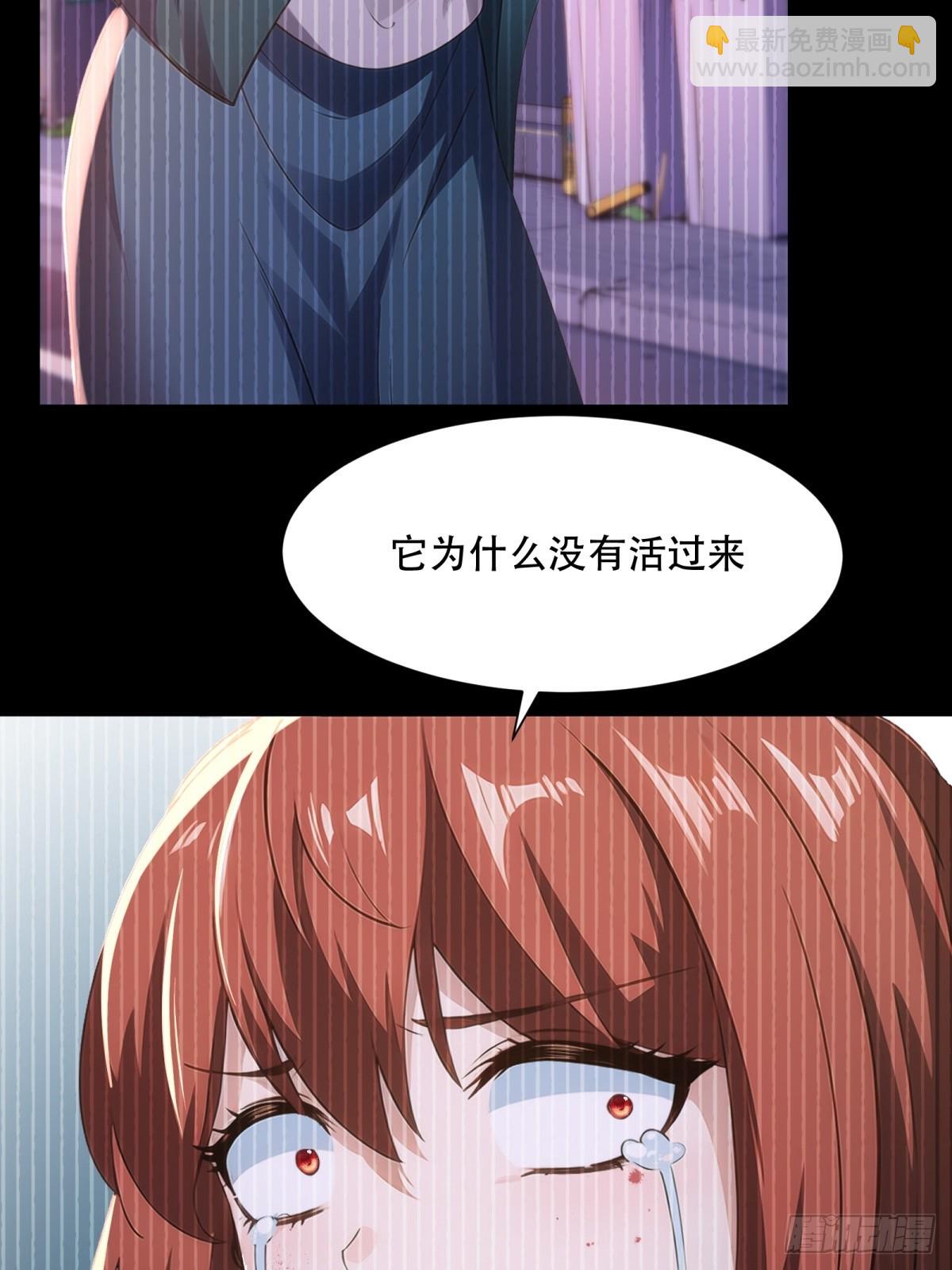 第219话-第227话