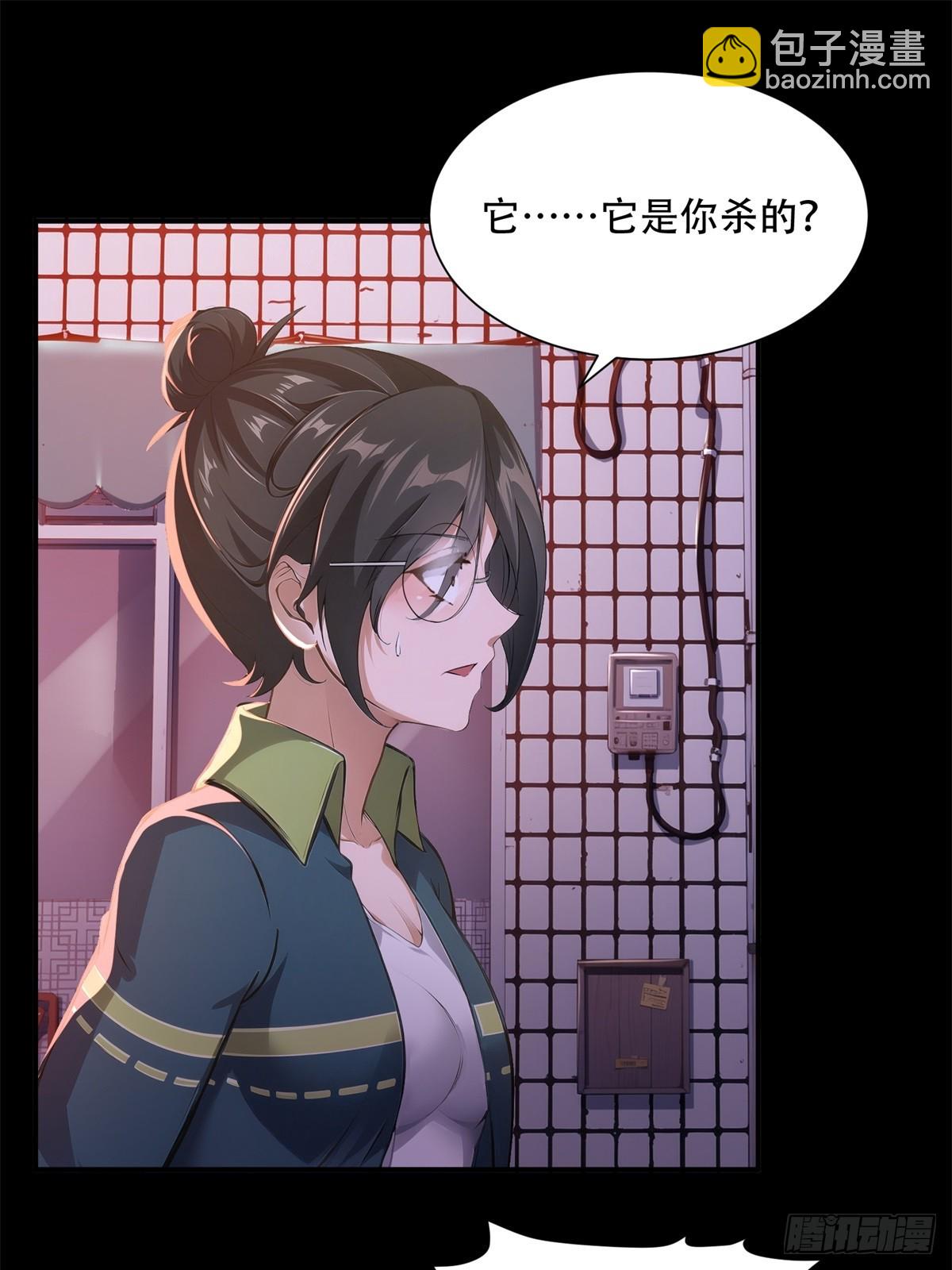 第219话-第227话