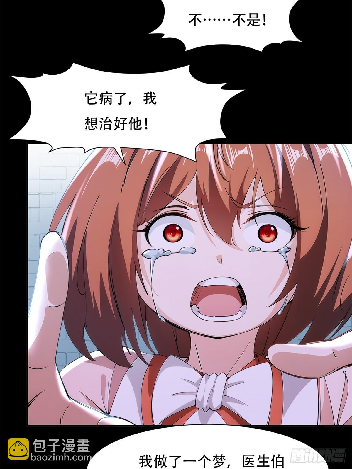 第219话-第227话