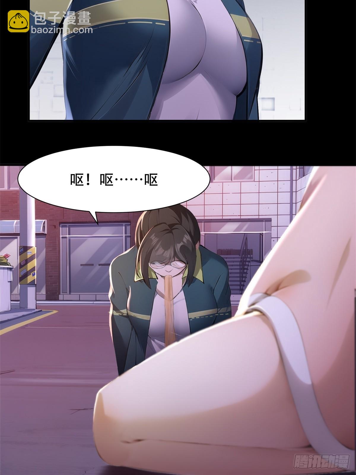 第219话-第227话