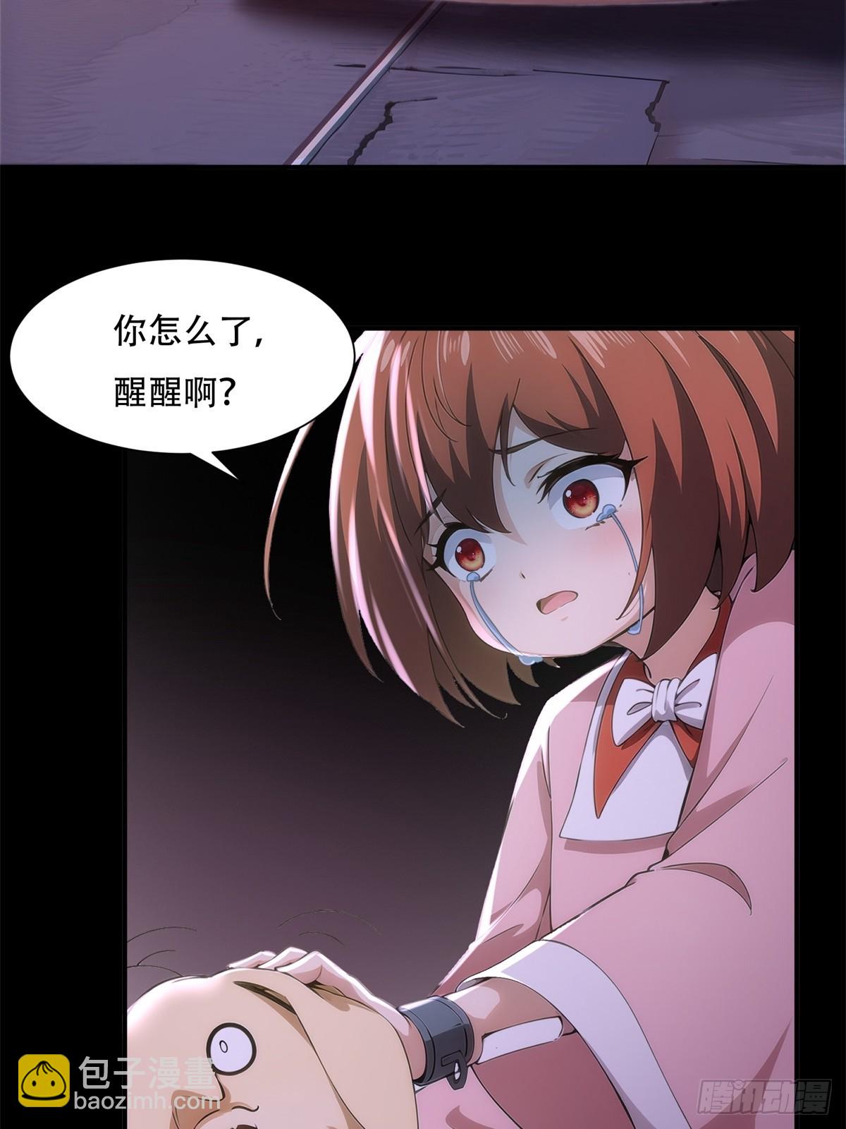 第219话-第227话