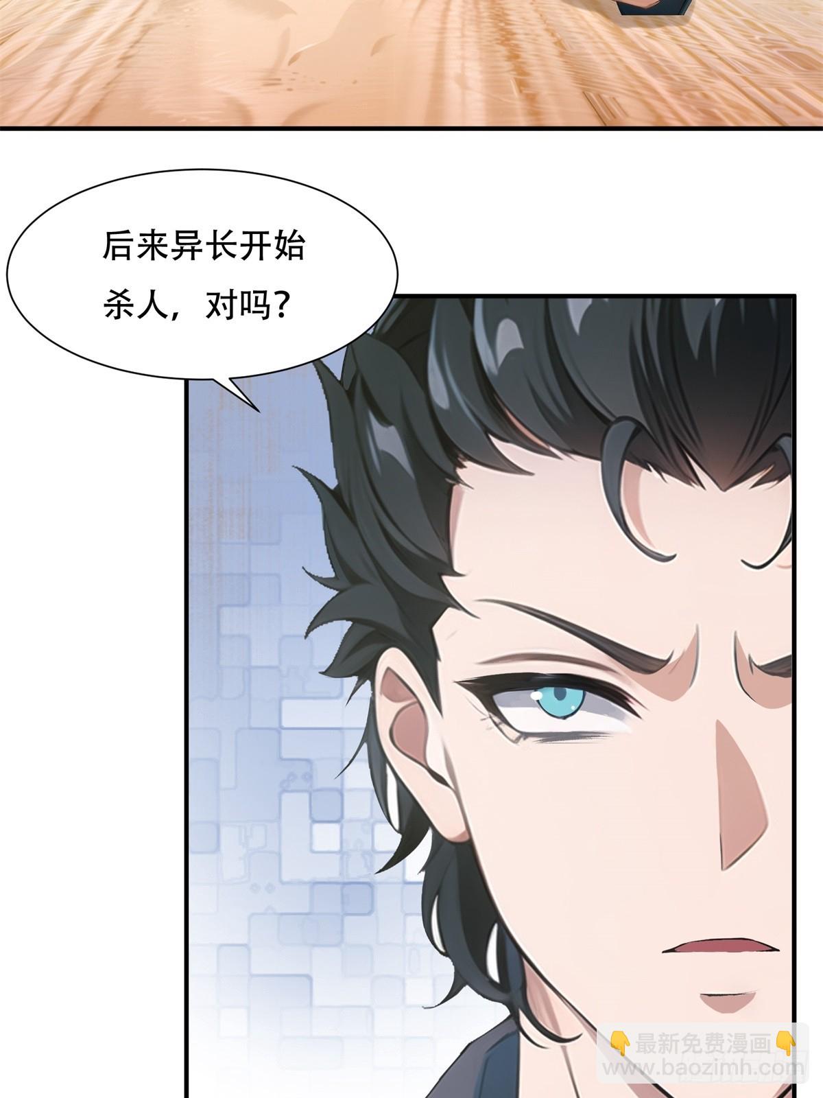 第219话-第227话