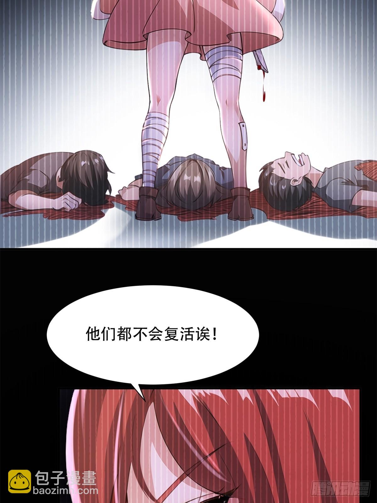 第219话-第227话