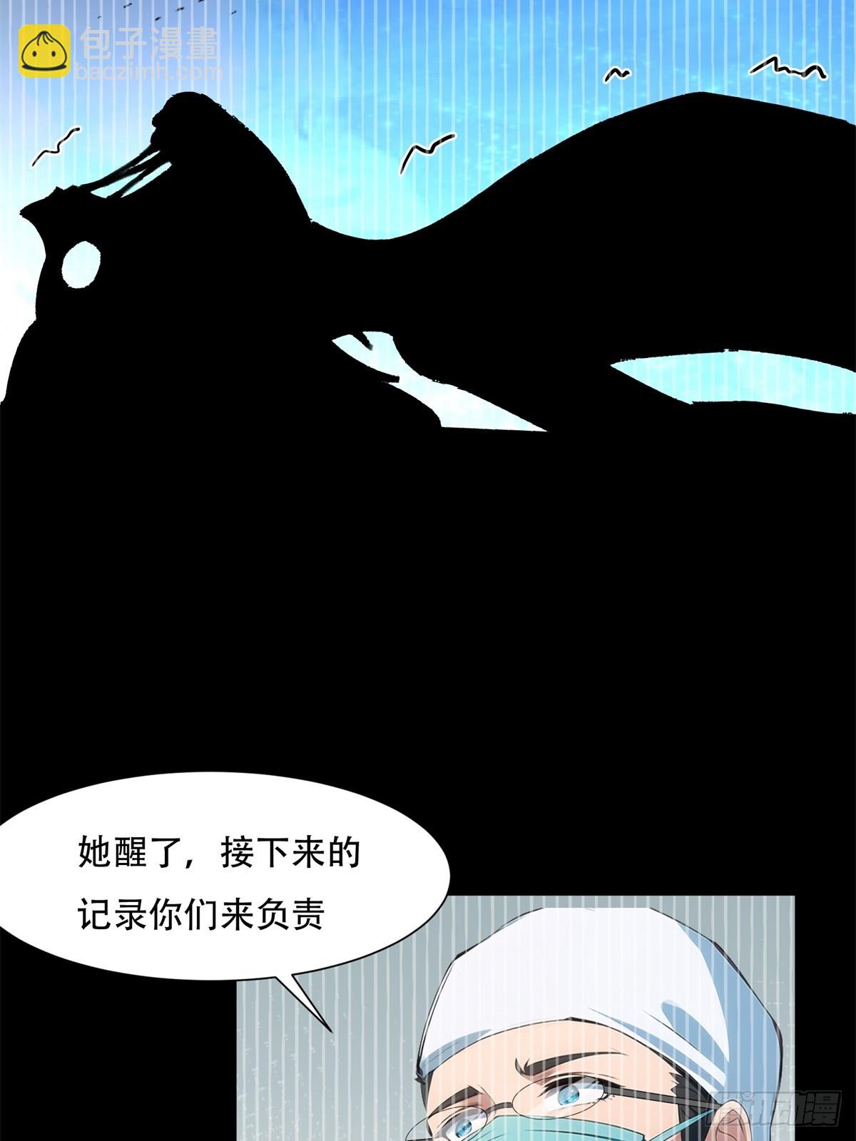 第219话-第227话