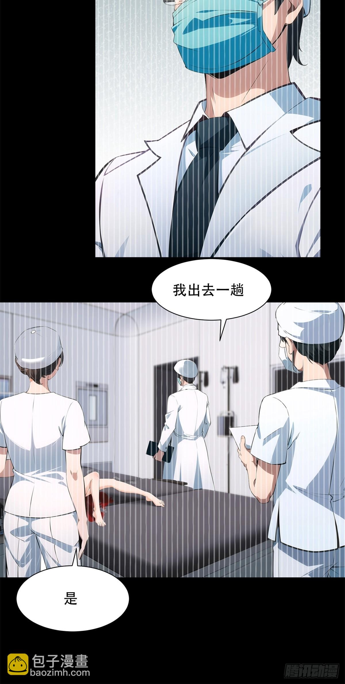 第219话-第227话