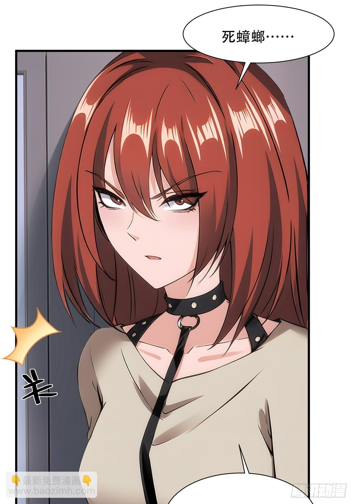 第221话(1/2)-第229话