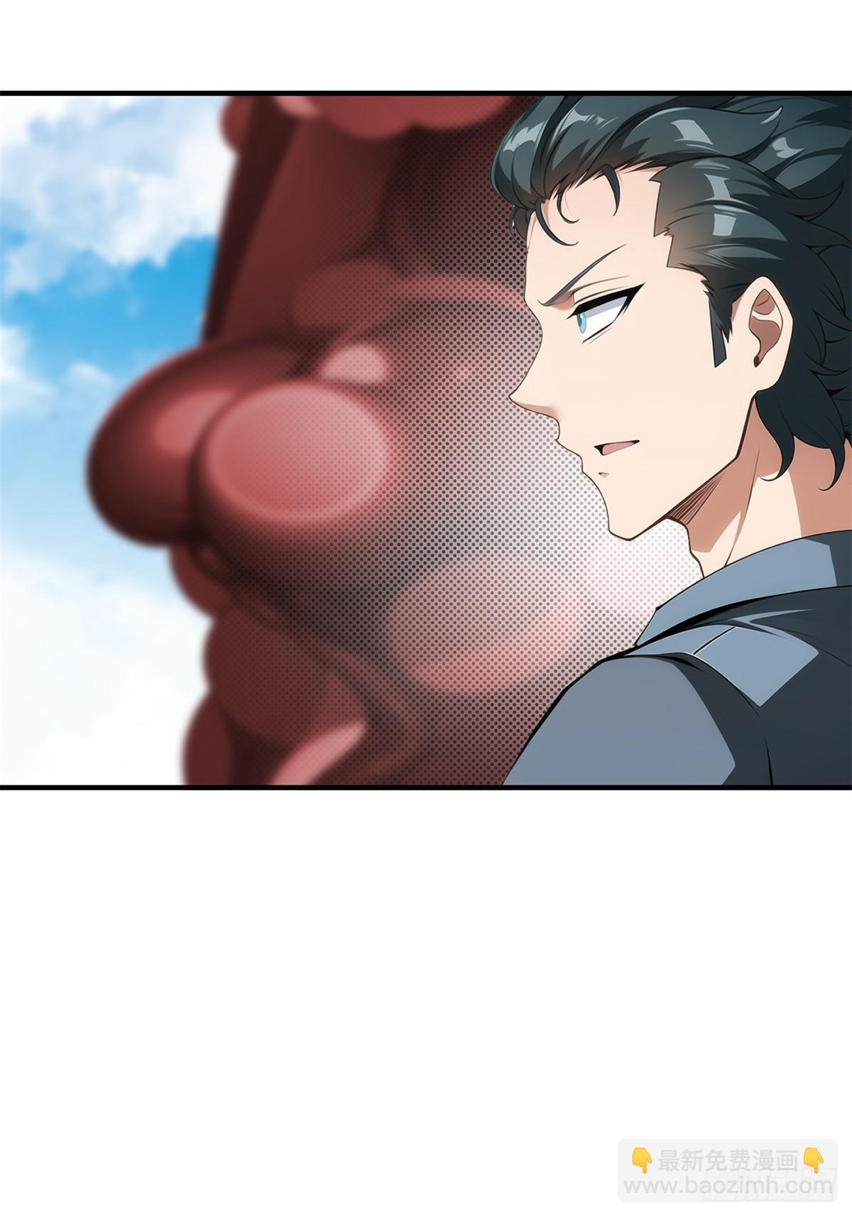 第223话(1/2)-第231话