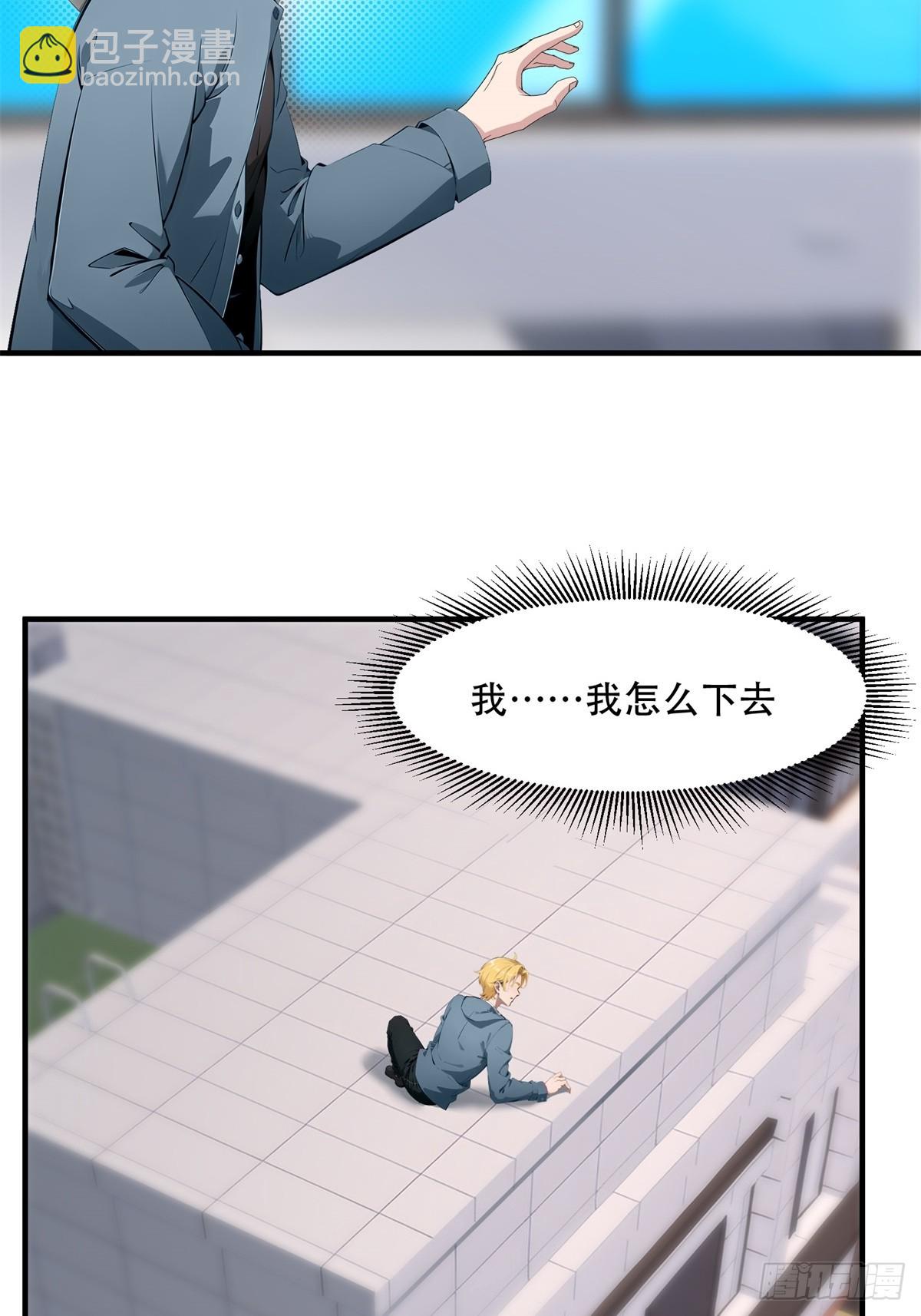 第223话(1/2)-第231话