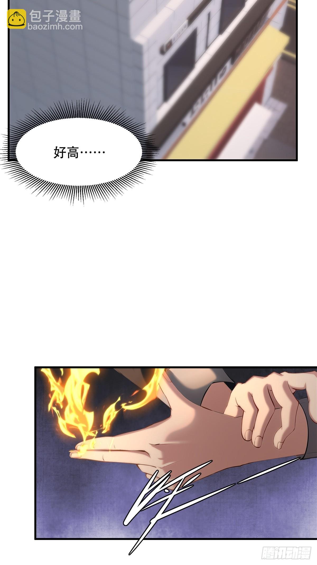 第223话(1/2)-第231话