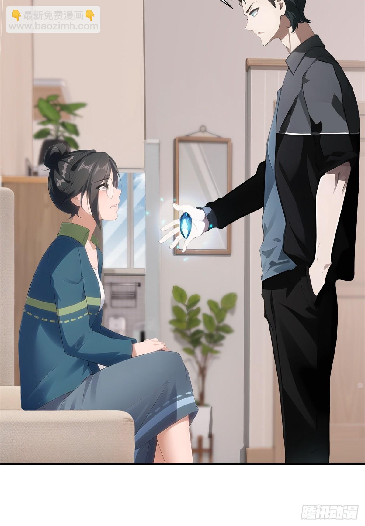 第225话(1/2)-第233话