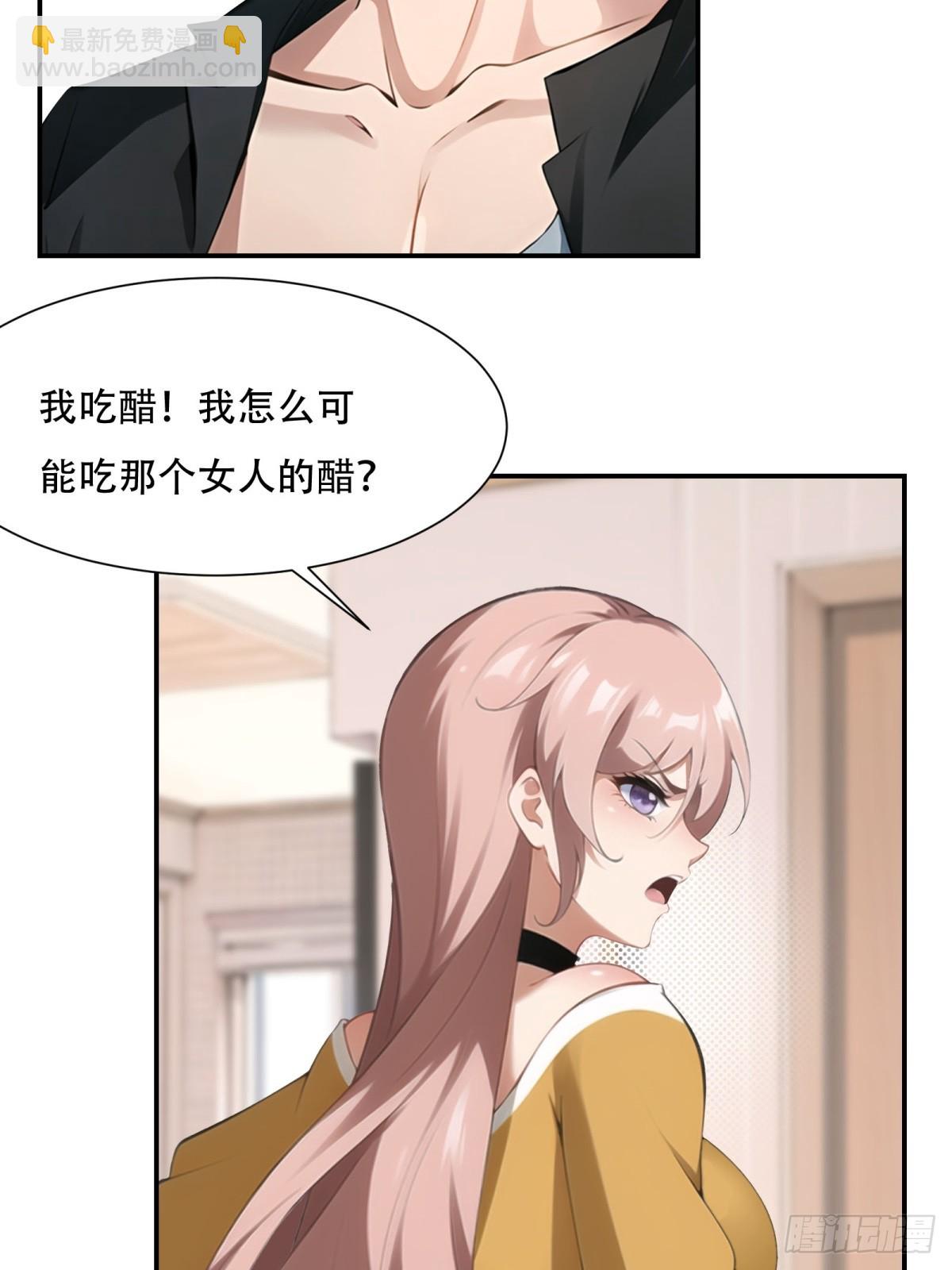 第225话(1/2)-第233话