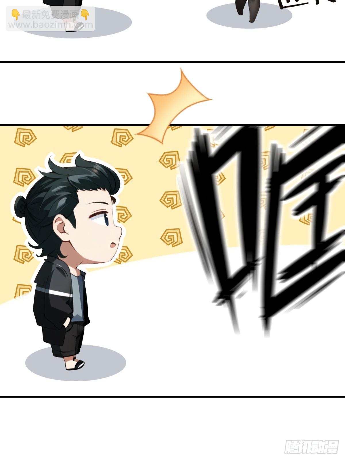第225话(1/2)-第233话