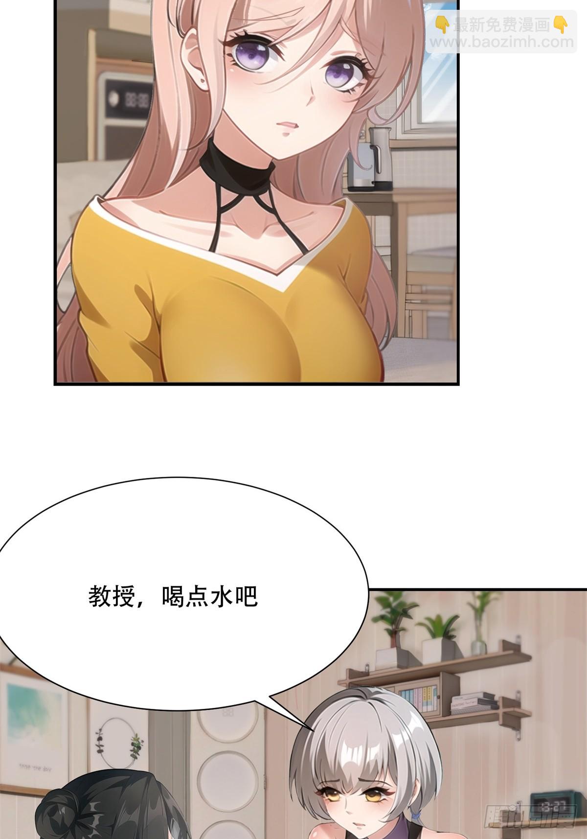 第225话(1/2)-第233话